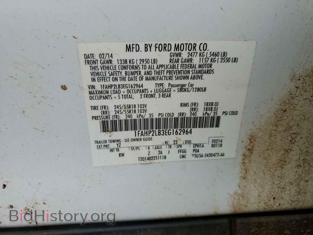 2014 FORD TAURUS - VIN: 1FAHP2L83EG162964 - Фото 12
