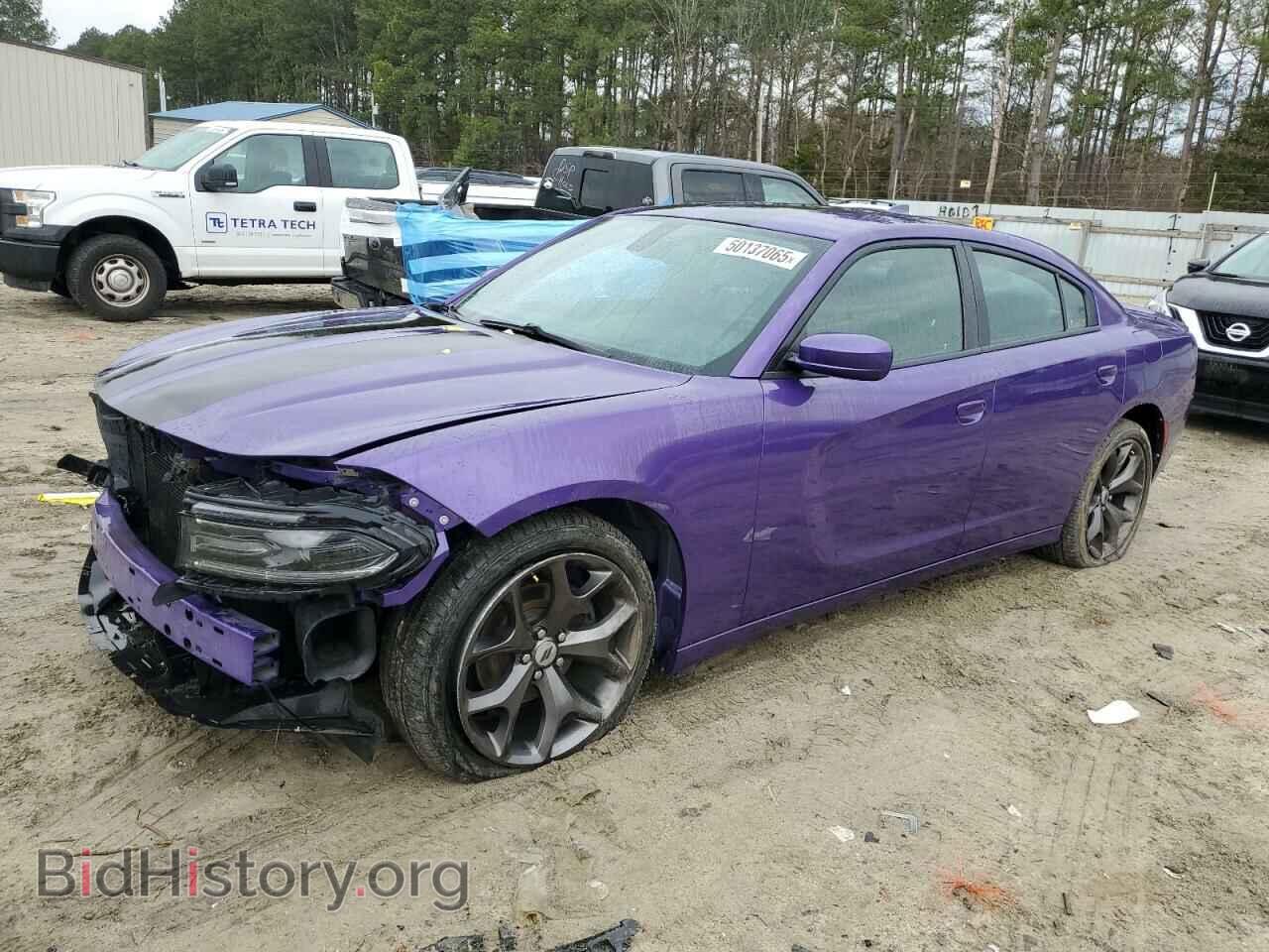 Фотография 2C3CDXBG2KH646891 - DODGE CHARGER 2019