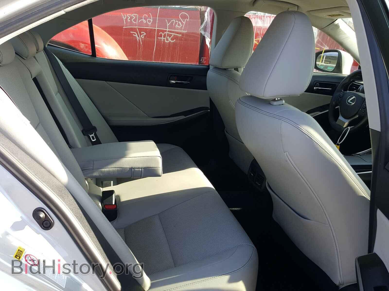 2014 LEXUS IS - VIN: JTHBF1D26E5022909 - Фото 6