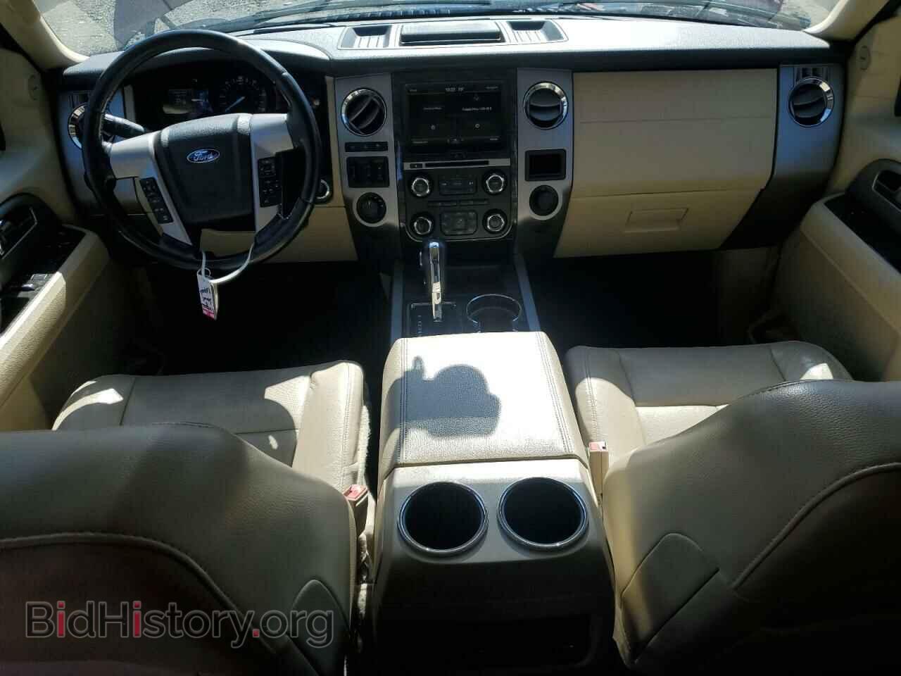 2015 FORD EXPEDITION - VIN: 1FMJU2AT7FEF31085 - Фото 8