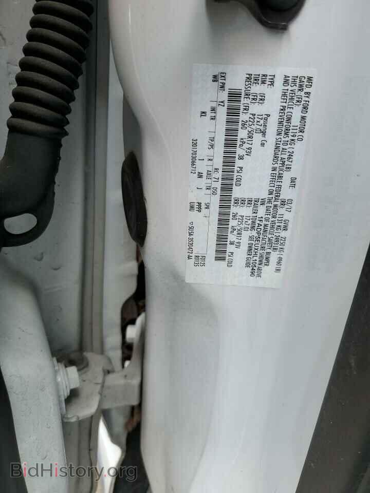 2017 FORD CMAX - VIN: 1FADP5EUXHL105490 - Фото 12