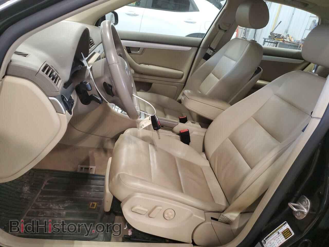 2008 AUDI A4 - VIN: WAUDF78E68A143952 - Фото 7