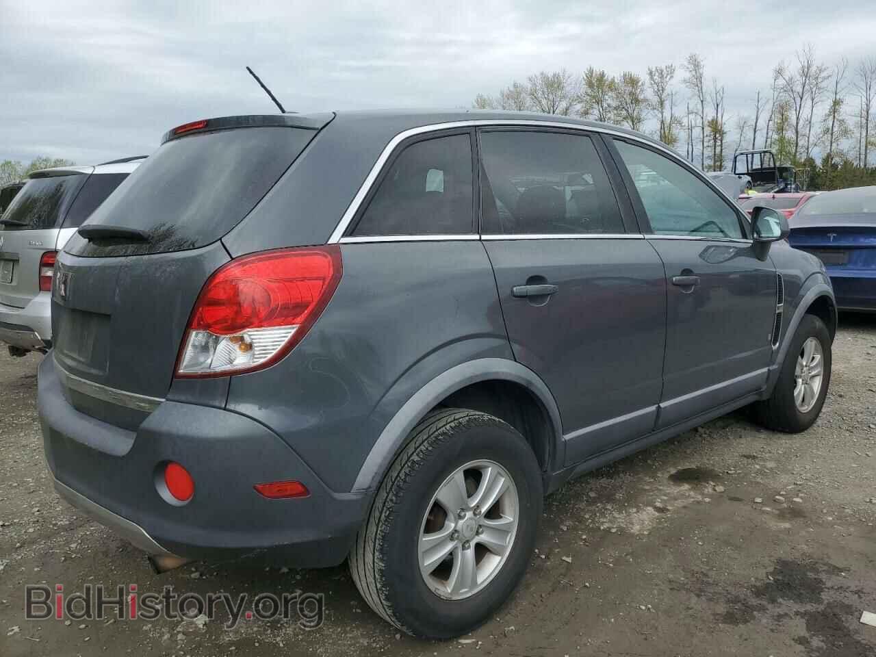 2008 SATURN VUE - VIN: 3GSCL33PX8S616943 - Фото 3