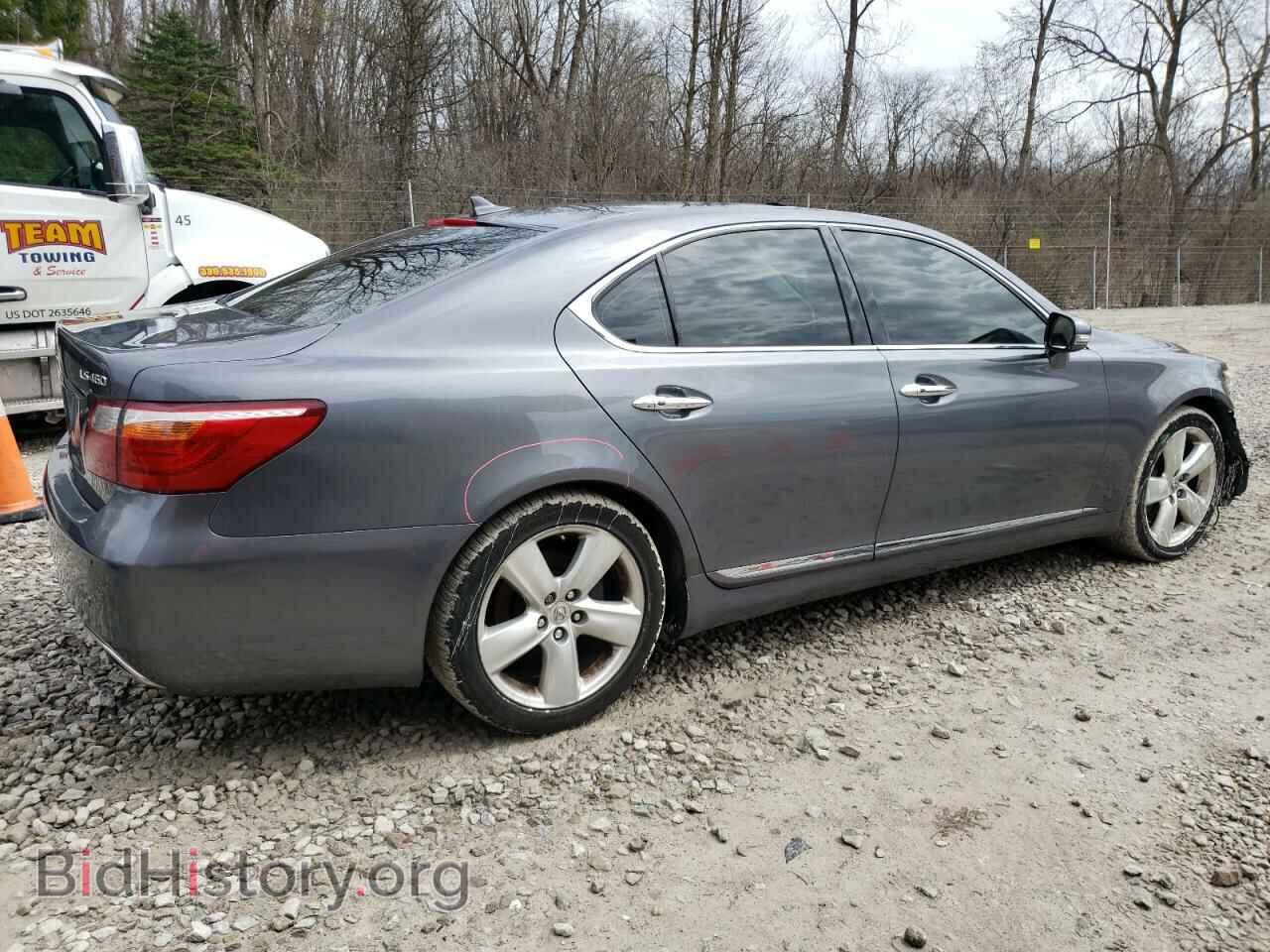 2012 LEXUS LS460 - VIN: JTHBL5EF0C5109770 - Photo 3