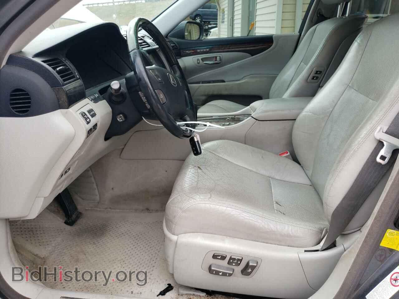 2012 LEXUS LS460 - VIN: JTHBL5EF0C5109770 - Photo 7