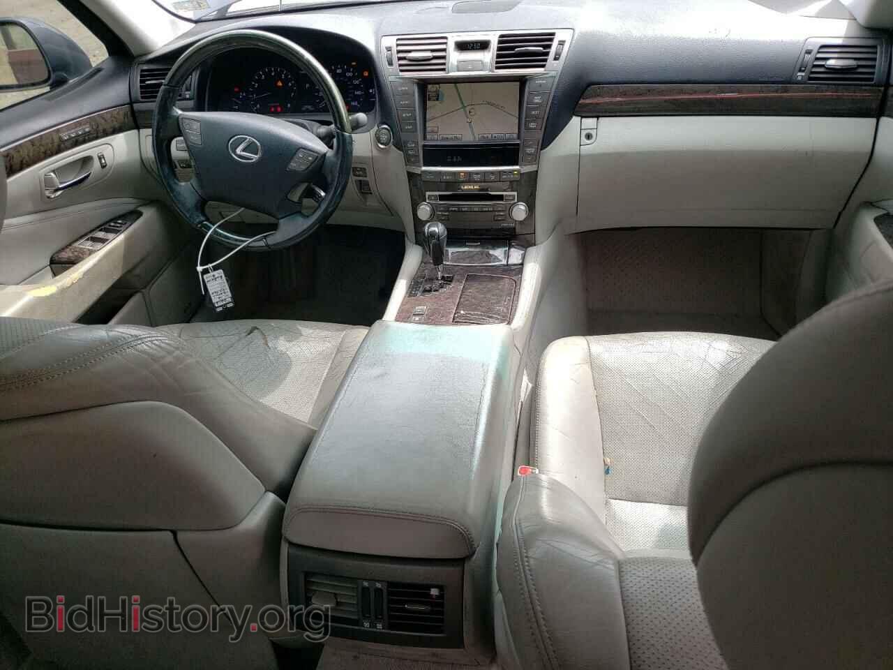 2012 LEXUS LS460 - VIN: JTHBL5EF0C5109770 - Photo 8
