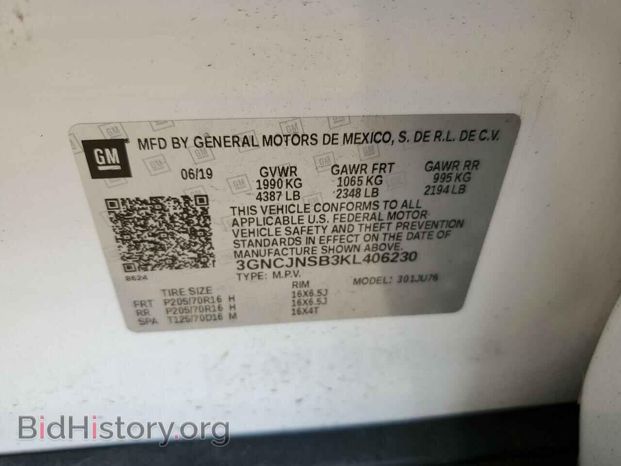 2019 CHEVROLET TRAX - VIN: 3GNCJNSB3KL406230 - Photo 12