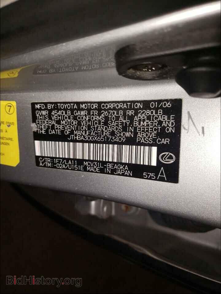2006 LEXUS ES330 - VIN: JTHBA30GX65173409 - Фото 10