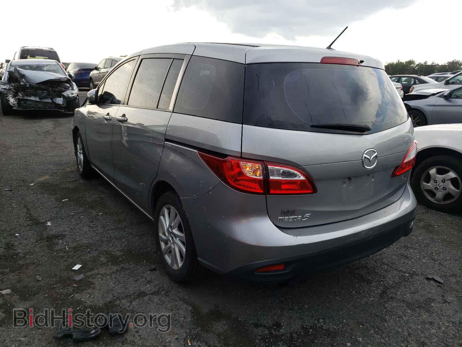 2013 MAZDA 5 - VIN: JM1CW2BL2D0159932 - Photo 3