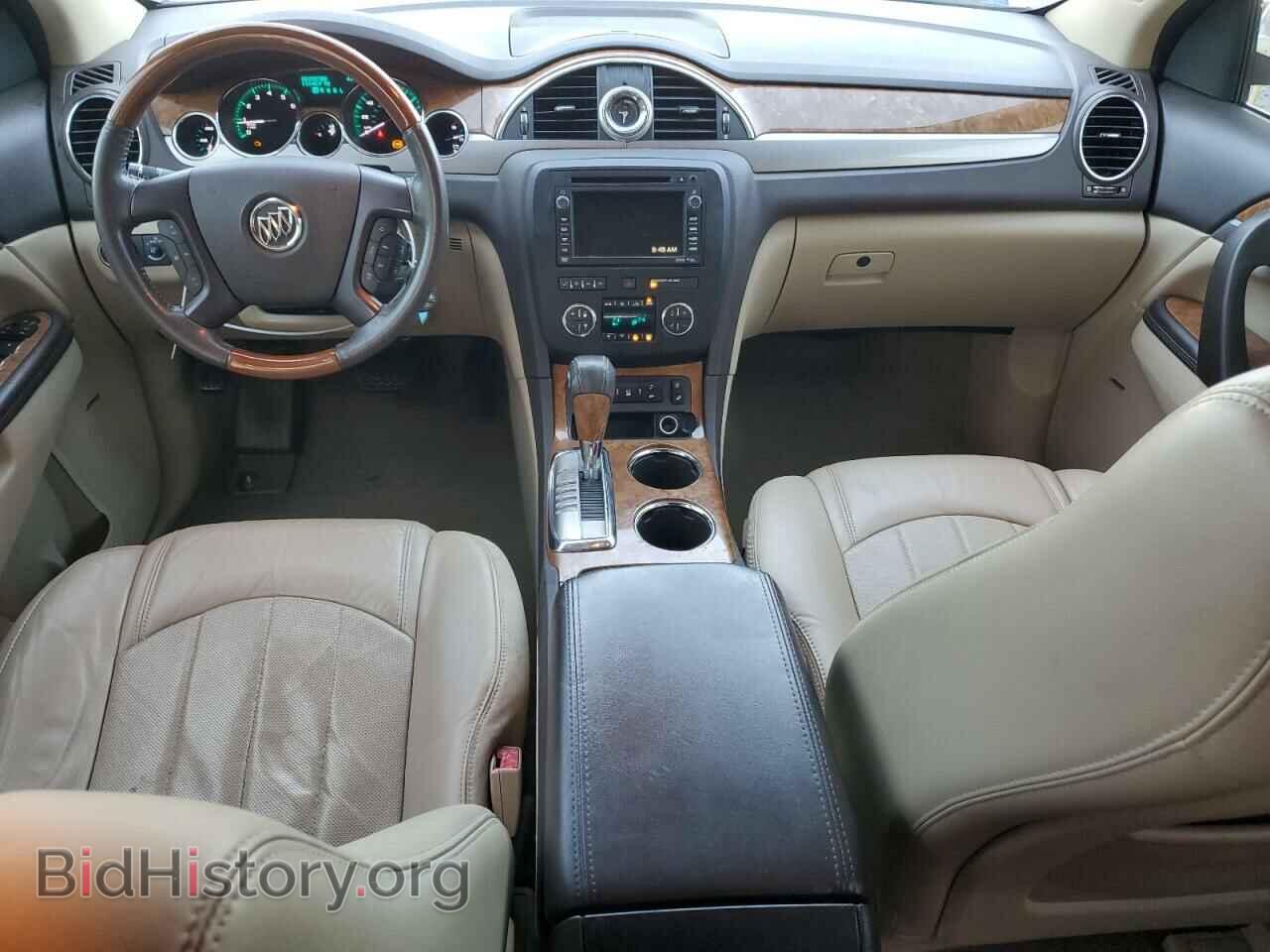 2012 BUICK ENCLAVE - VIN: 5GAKRDED8CJ379623 - Photo 8
