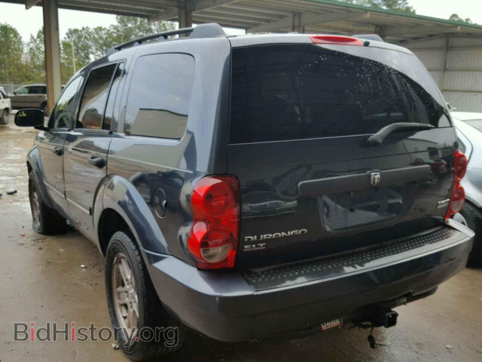 2008 DODGE DURANGO - VIN: 1D8HD48288F117047 - Фото 3