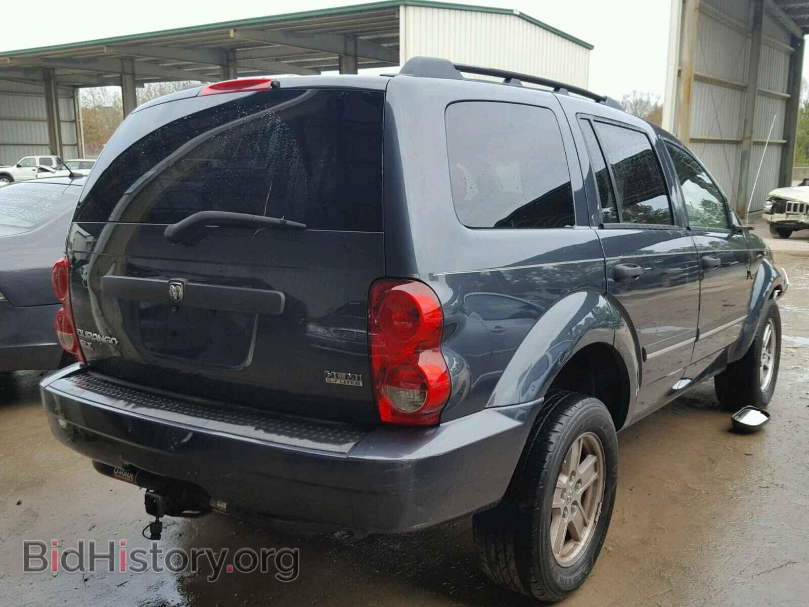2008 DODGE DURANGO - VIN: 1D8HD48288F117047 - Фото 4