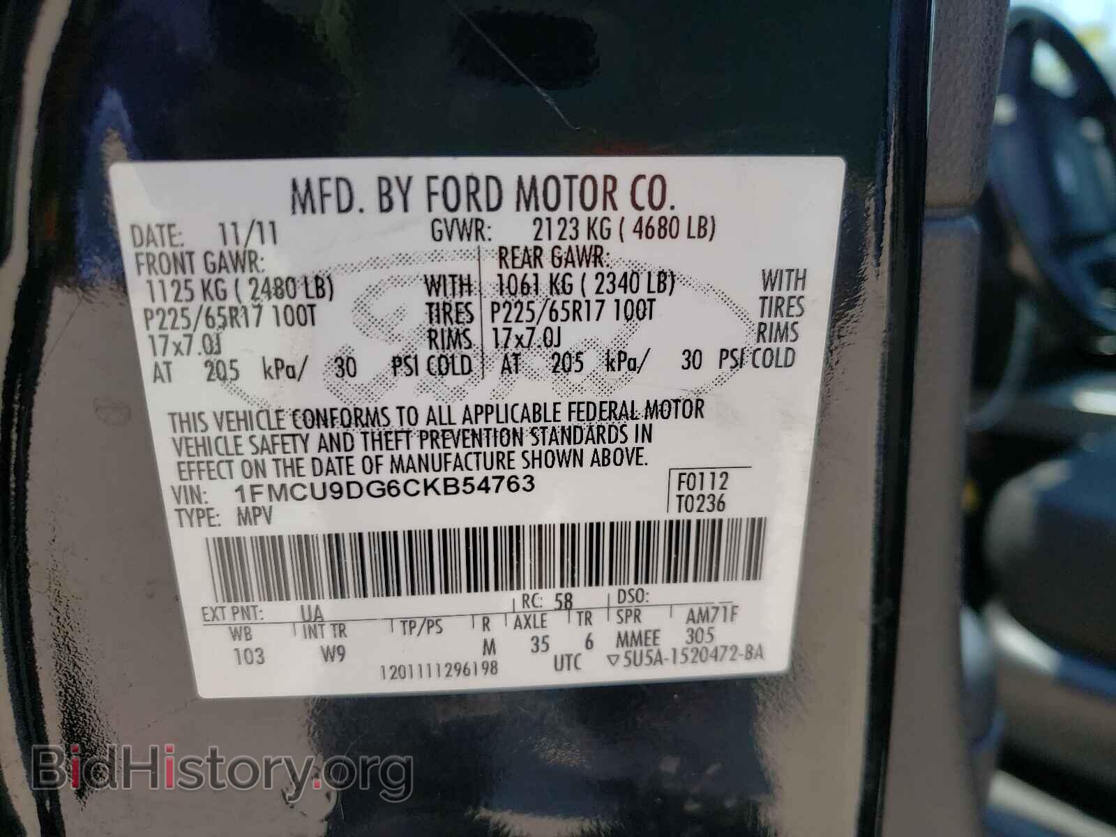 2012 FORD ESCAPE - VIN: 1FMCU9DG6CKB54763 - Фото 10