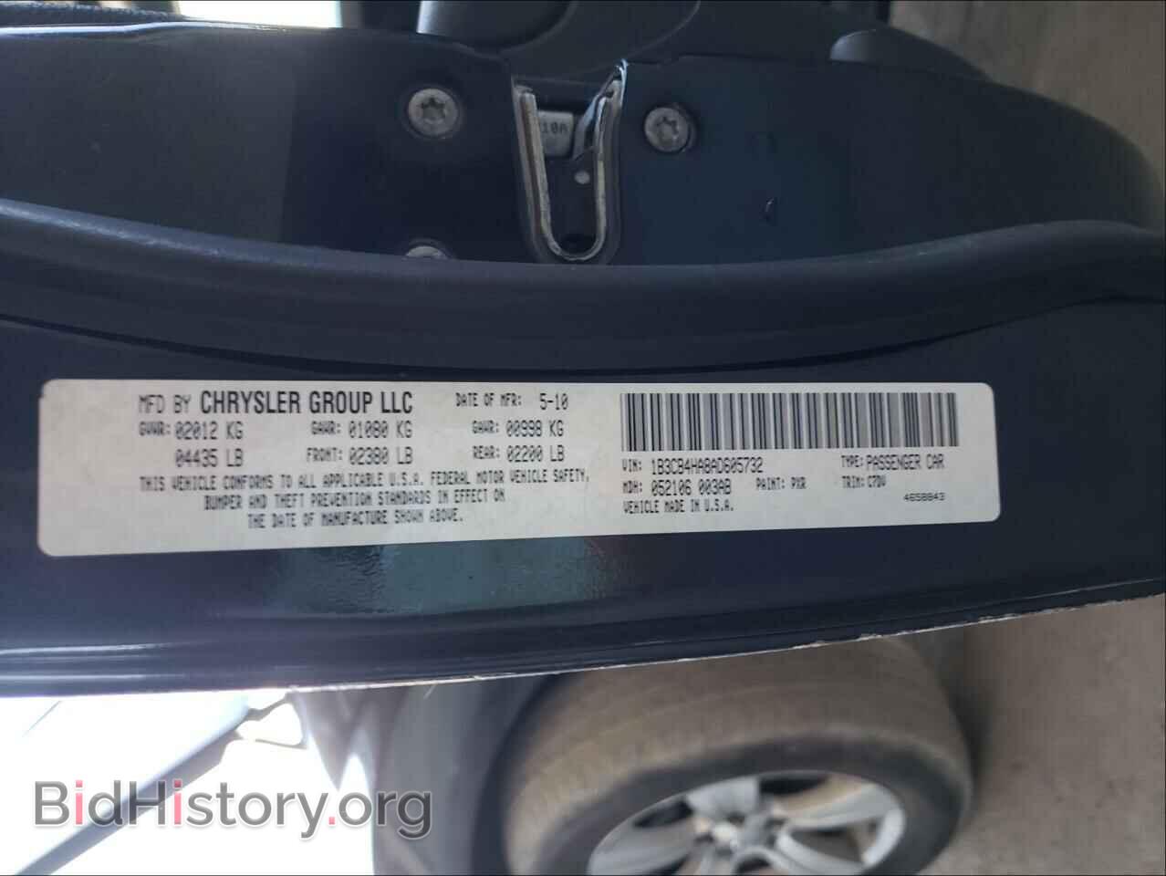 2010 DODGE CALIBER - VIN: 1B3CB4HA8AD605732 - Фото 10
