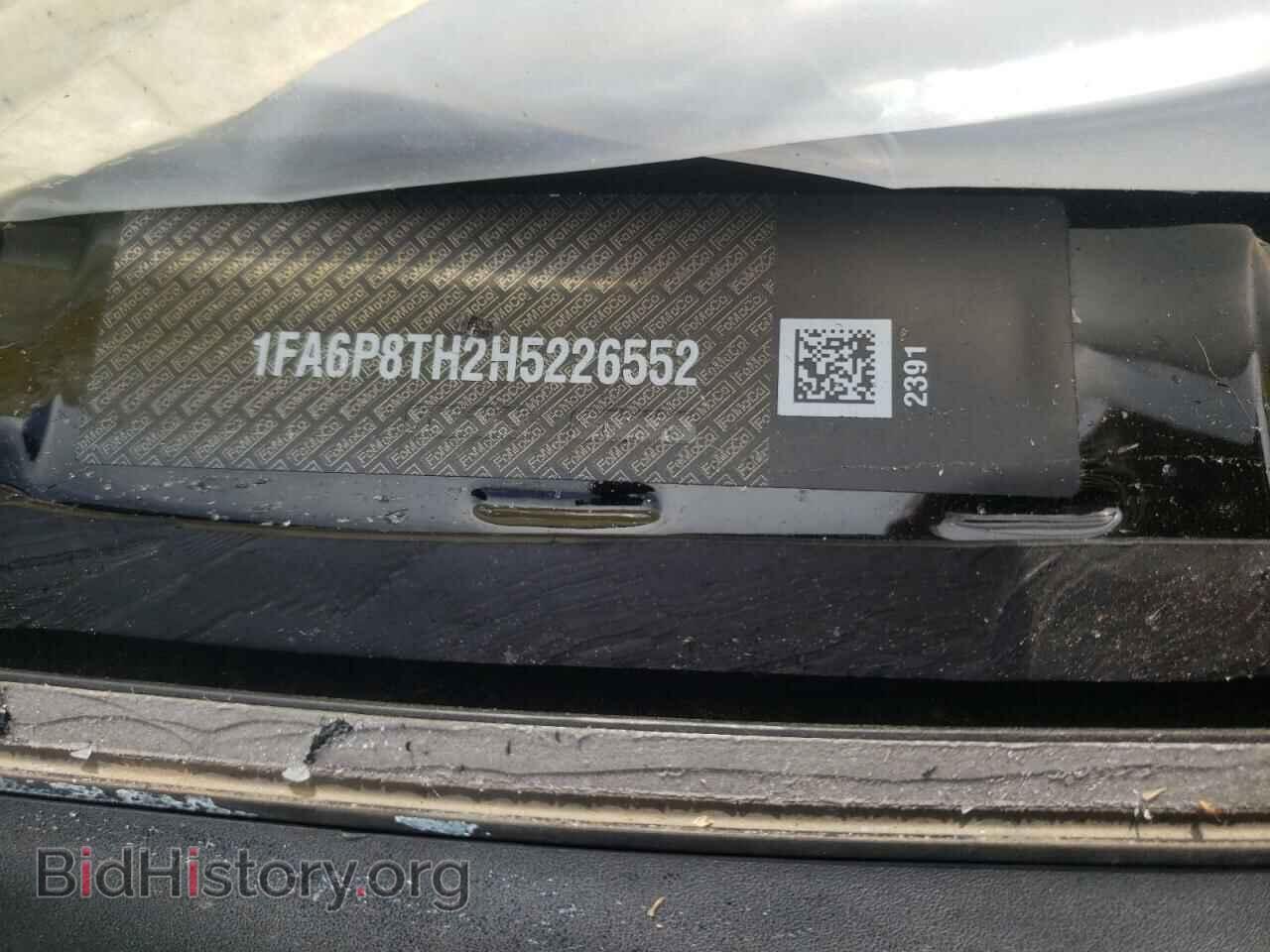 2017 FORD MUSTANG - VIN: 1FA6P8TH2H5226552 - Фото 10