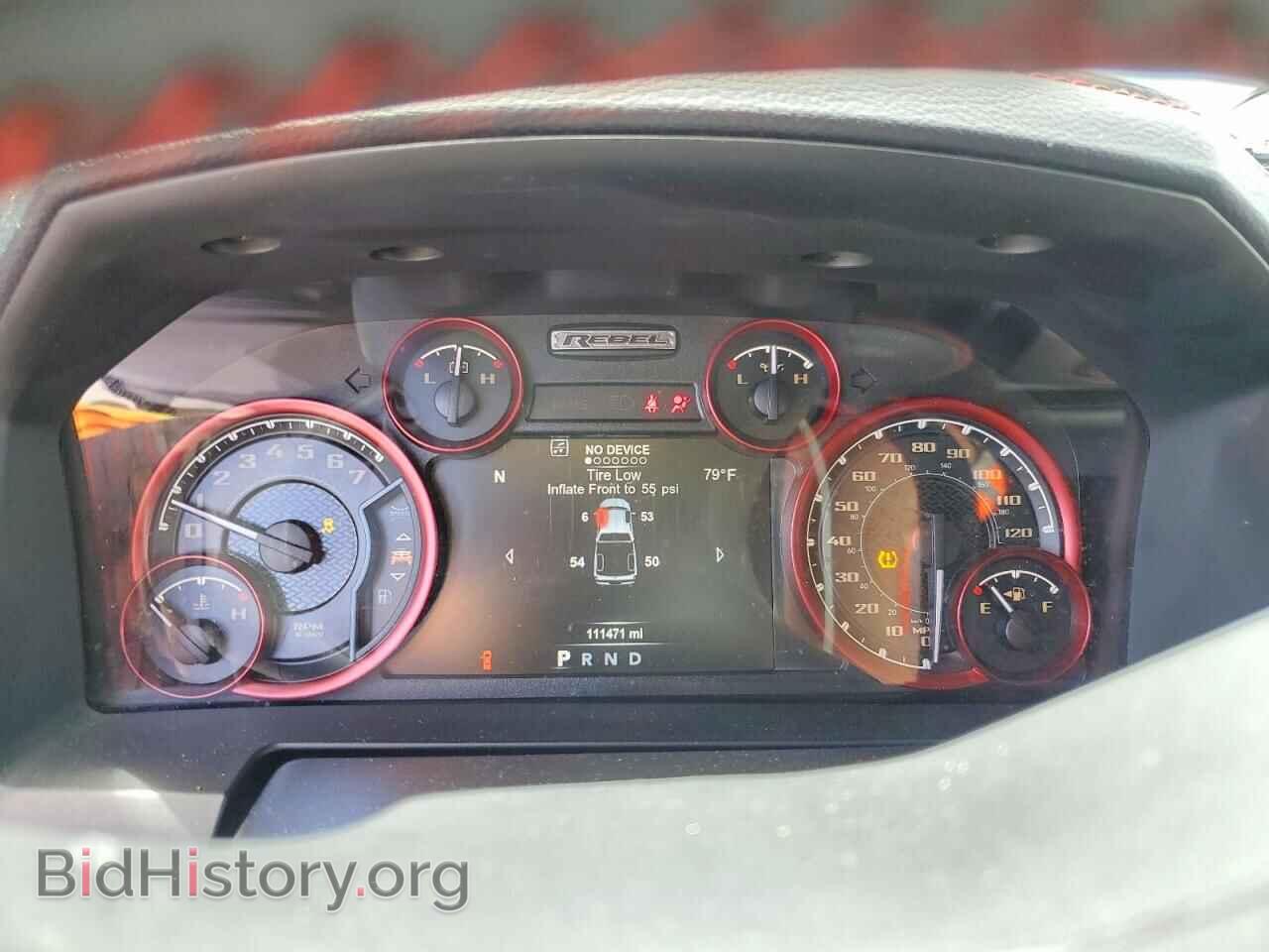 2017 RAM 1500 - VIN: 1C6RR7YT4HS538115 - Фото 9