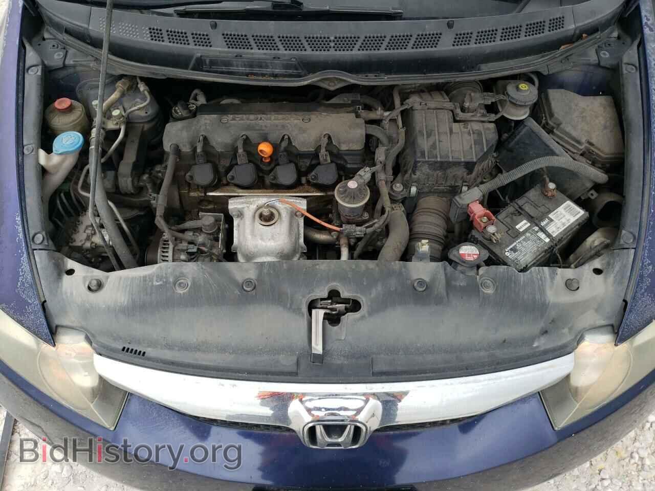 2011 HONDA CIVIC - VIN: 2HGFA1F36BH535297 - Фото 11