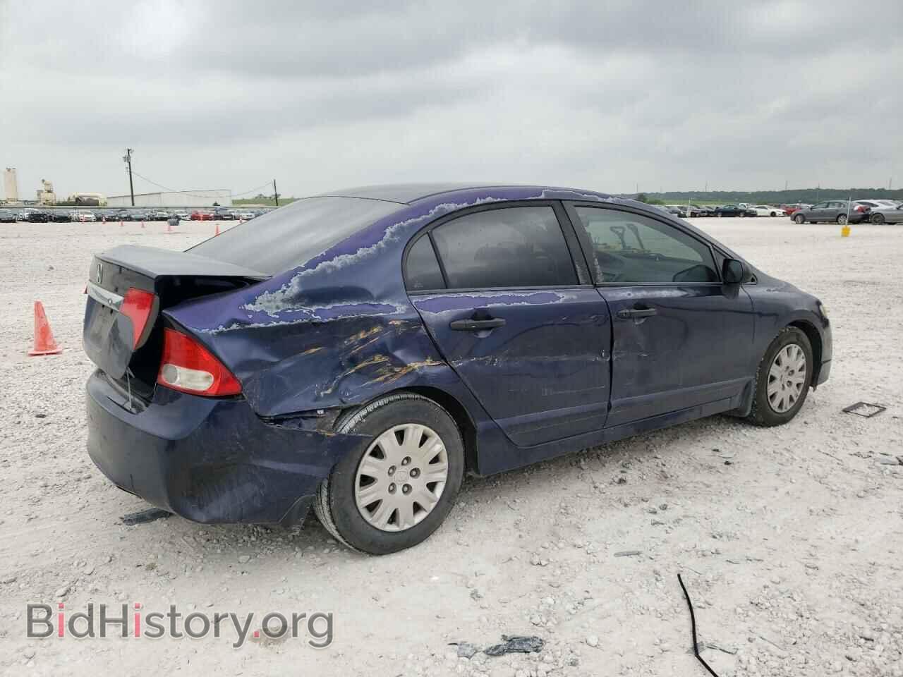 2011 HONDA CIVIC - VIN: 2HGFA1F36BH535297 - Фото 3