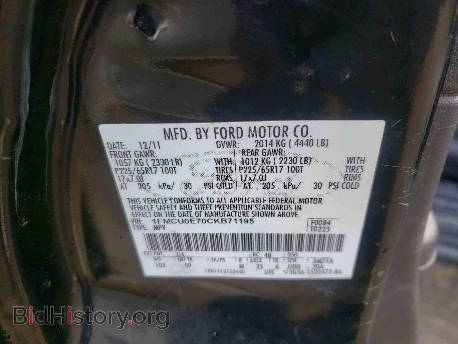 2012 FORD ESCAPE - VIN: 1FMCU0E70CKB71195 - Фото 10