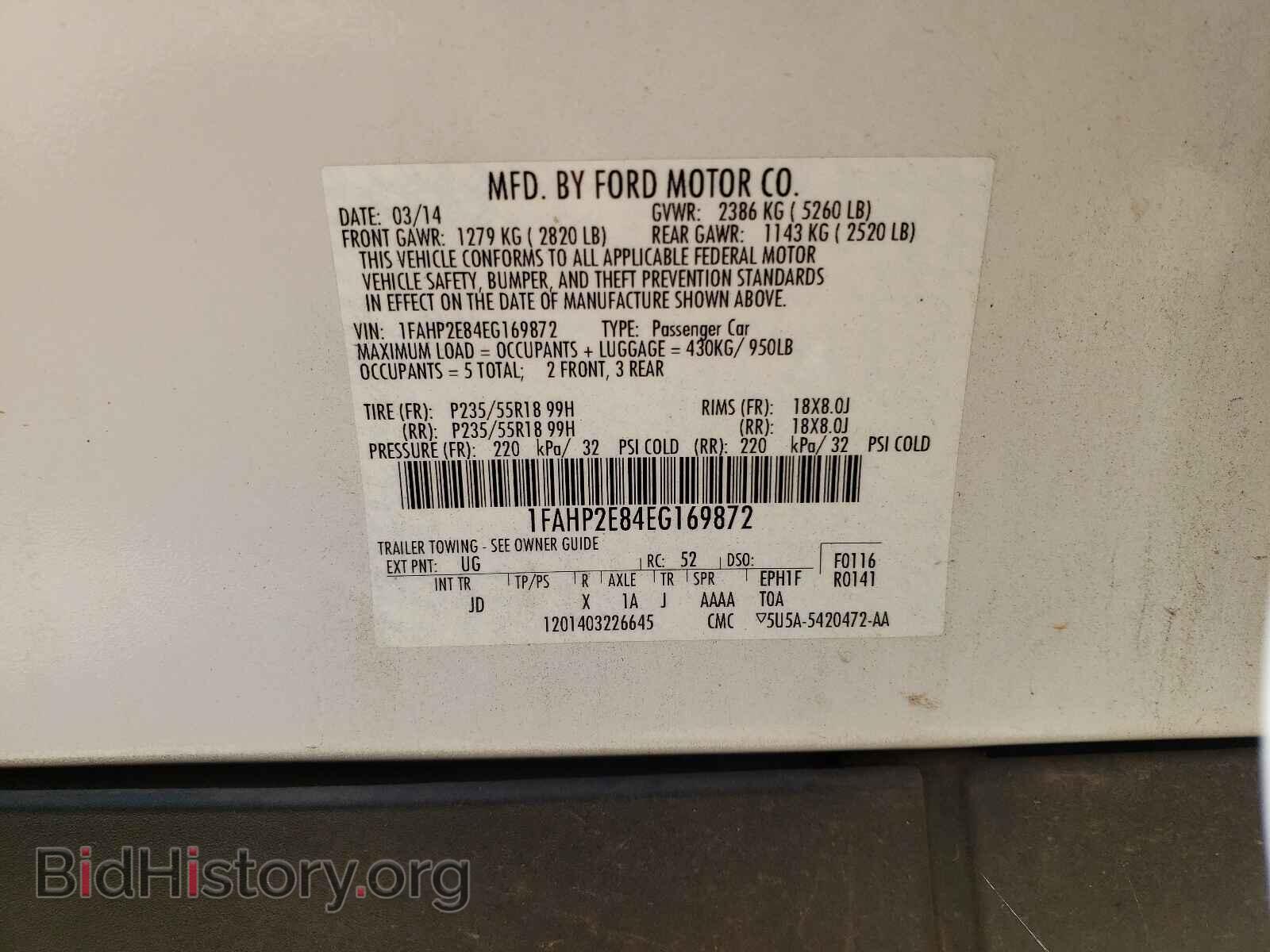 2014 FORD TAURUS - VIN: 1FAHP2E84EG169872 - Фото 10