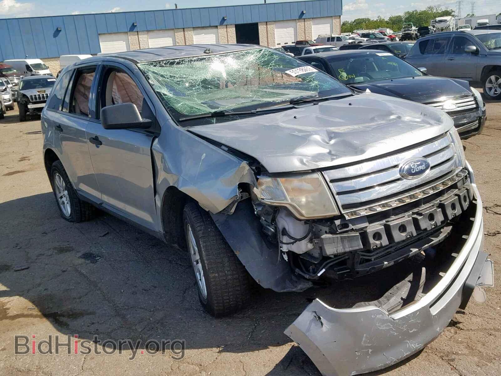 Фотография 2FMDK36C47BB13565 - FORD EDGE 2007