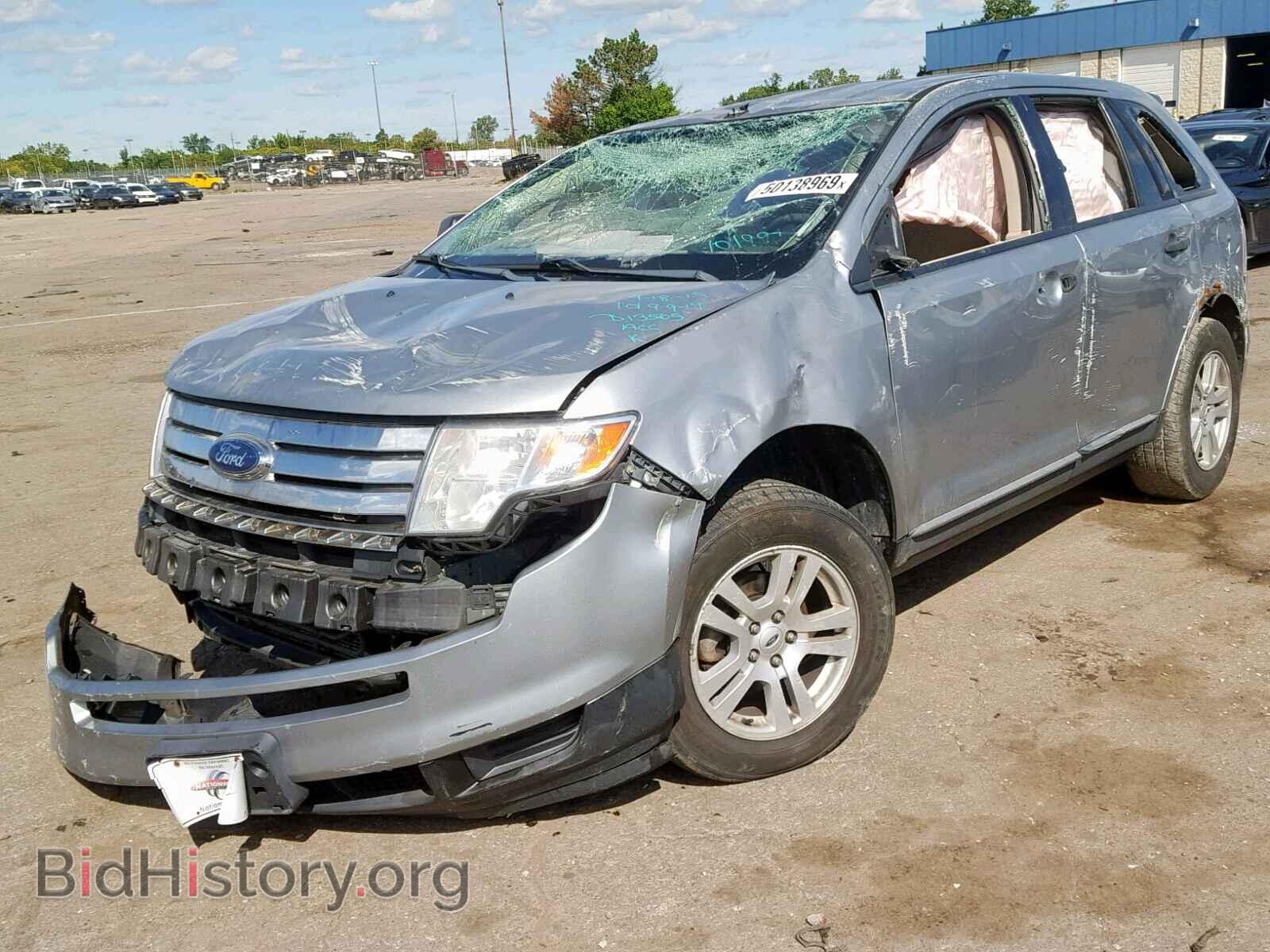 2007 FORD EDGE - VIN: 2FMDK36C47BB13565 - Фото 2