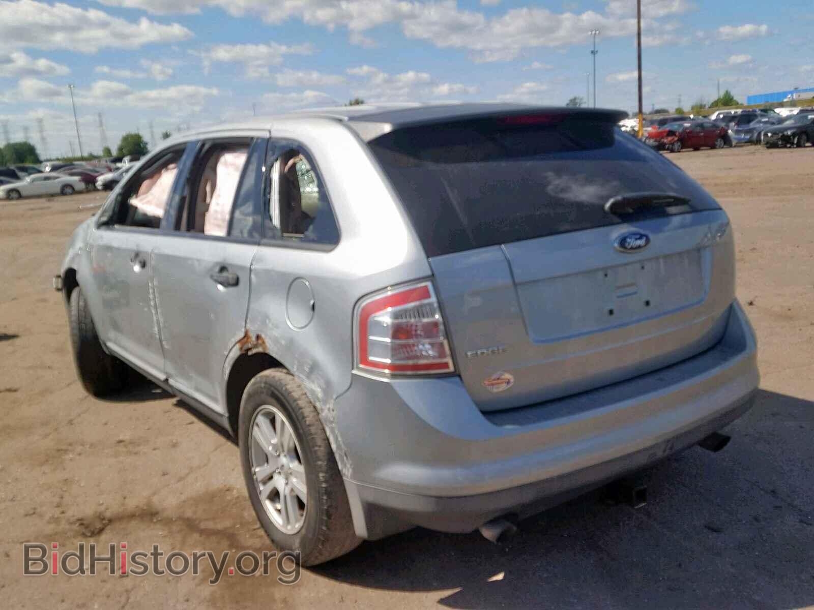 2007 FORD EDGE - VIN: 2FMDK36C47BB13565 - Фото 3