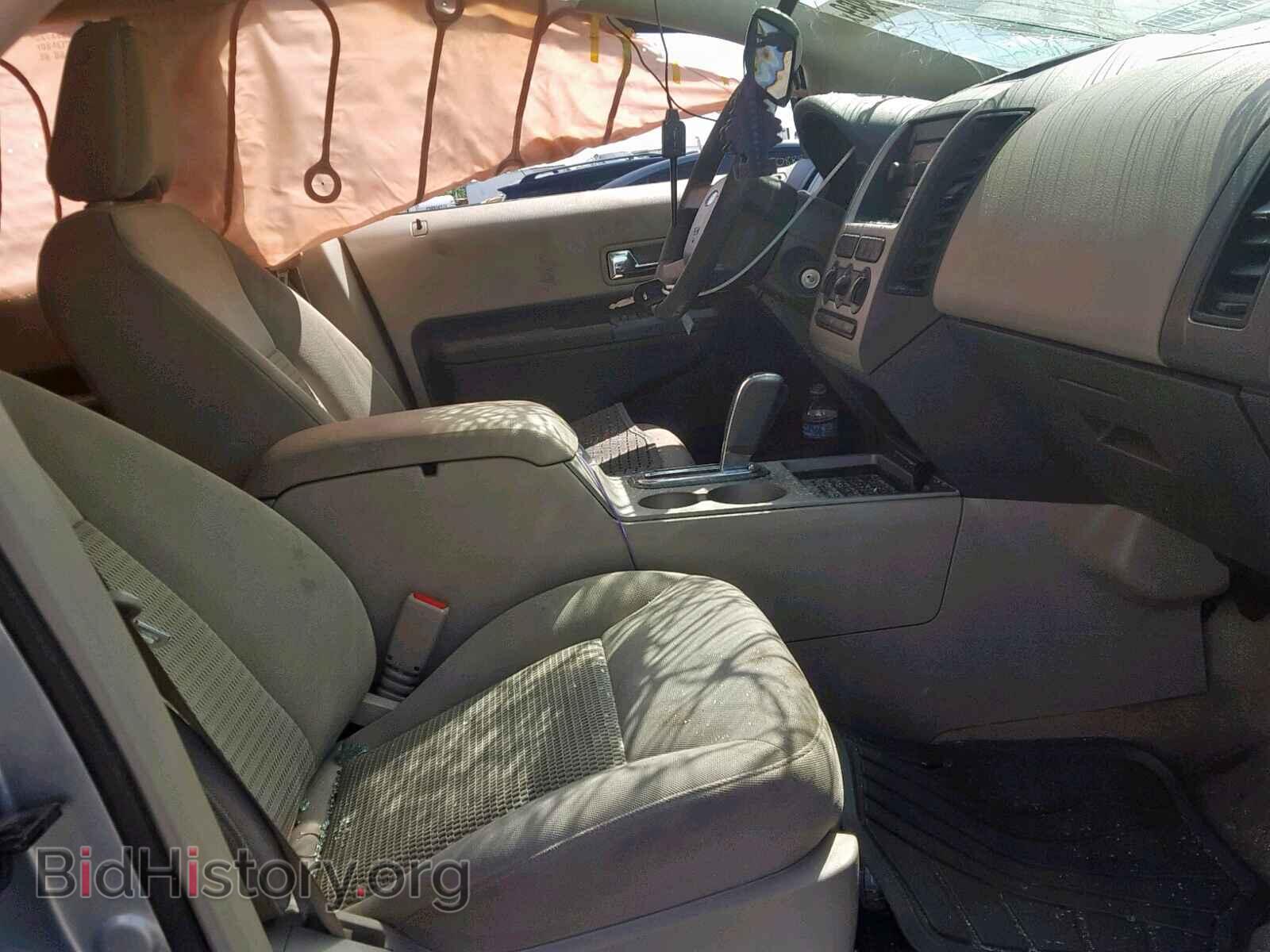2007 FORD EDGE - VIN: 2FMDK36C47BB13565 - Фото 5