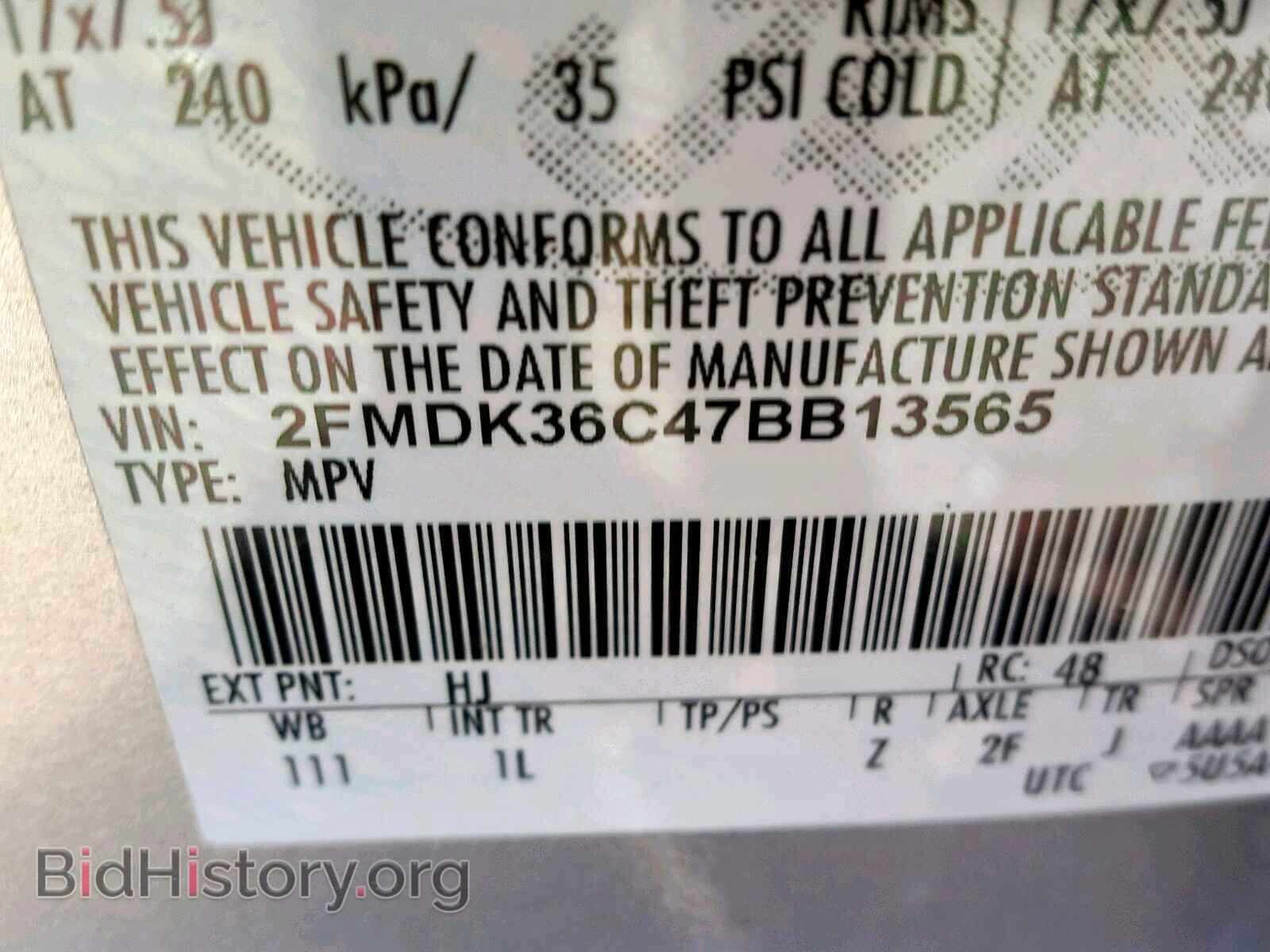 2007 FORD EDGE - VIN: 2FMDK36C47BB13565 - Фото 10