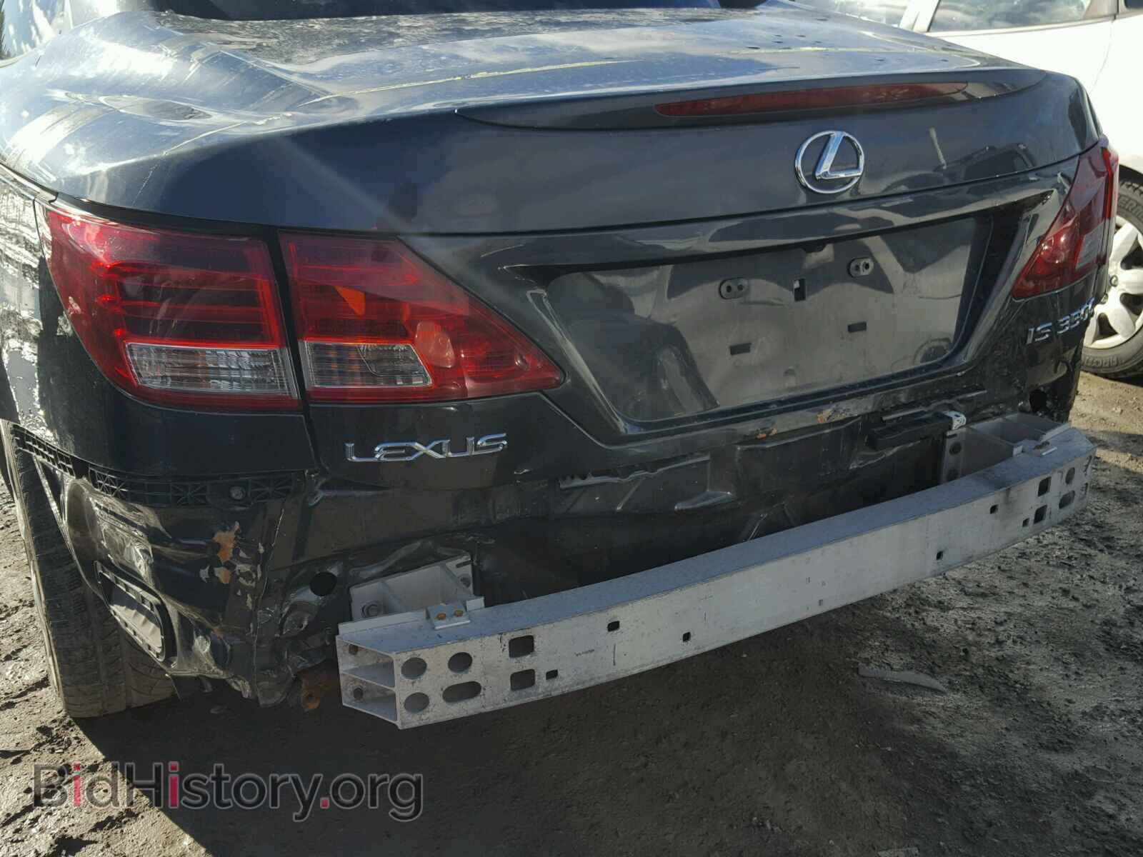 2010 LEXUS IS - VIN: JTHFE2C26A2502083 - Фото 9