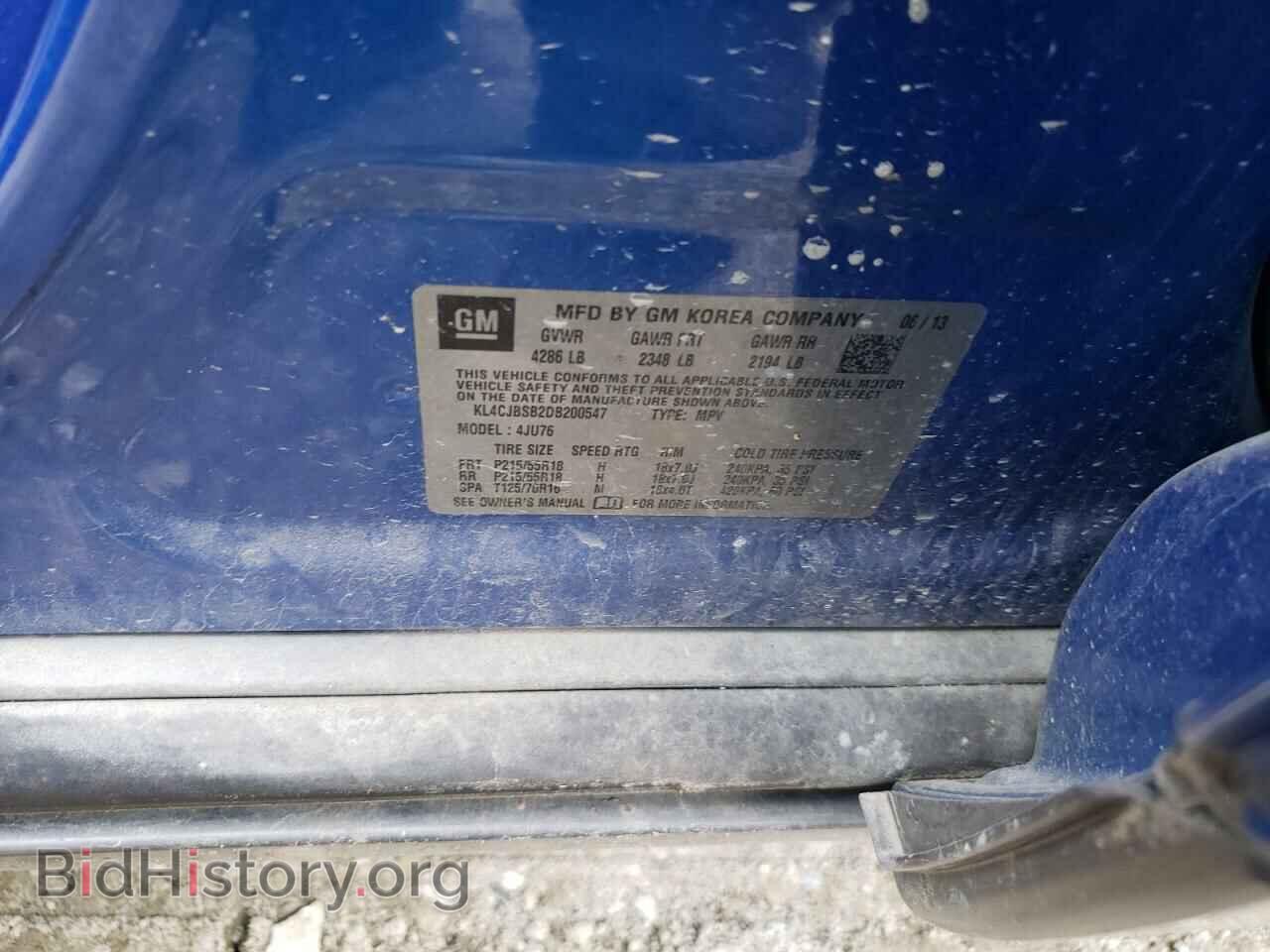 2013 BUICK ENCORE - VIN: KL4CJBSB2DB200547 - Photo 10