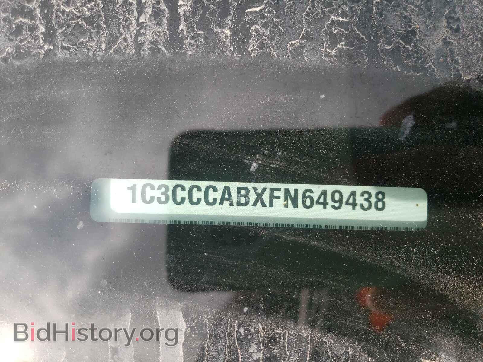 2015 CHRYSLER 200 - VIN: 1C3CCCABXFN649438 - Фото 10