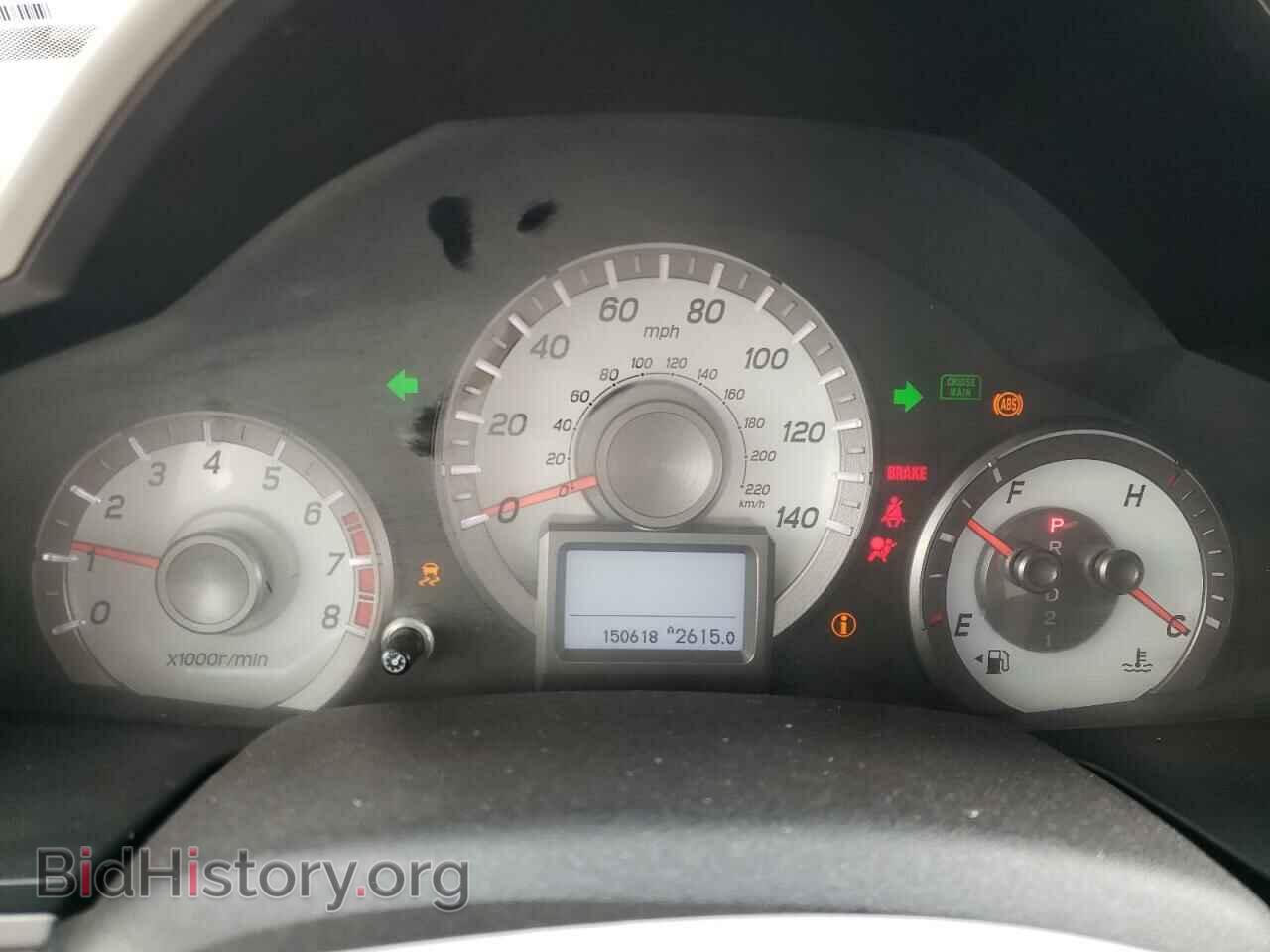 2012 HONDA PILOT - VIN: 5FNYF4H98CB044930 - Photo 9