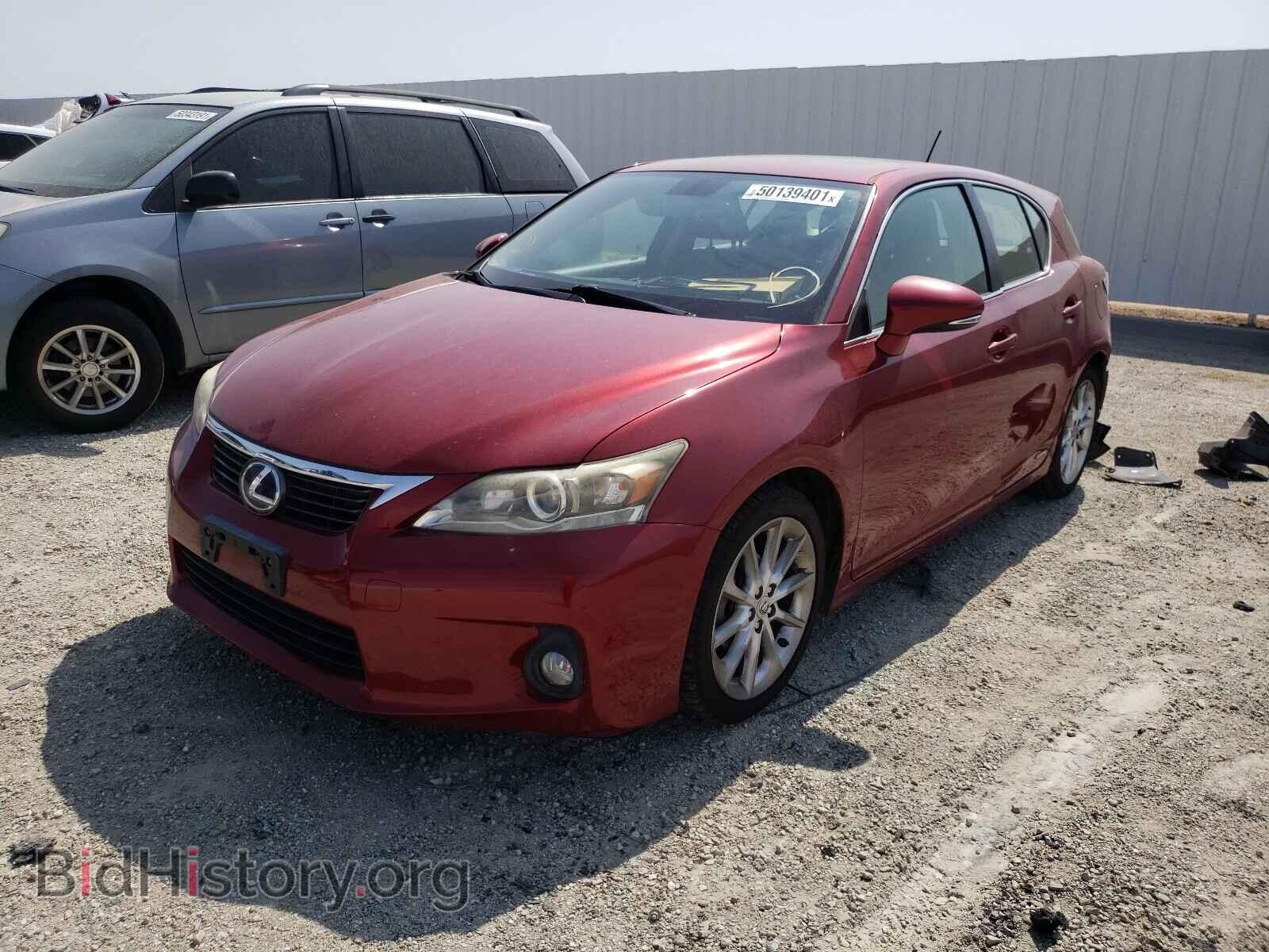 2013 LEXUS CT 200 - VIN: JTHKD5BH4D2125122 - Фото 2