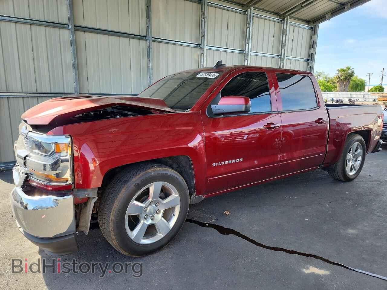 Фотография 3GCPCREC0HG233476 - CHEVROLET SILVERADO 2017