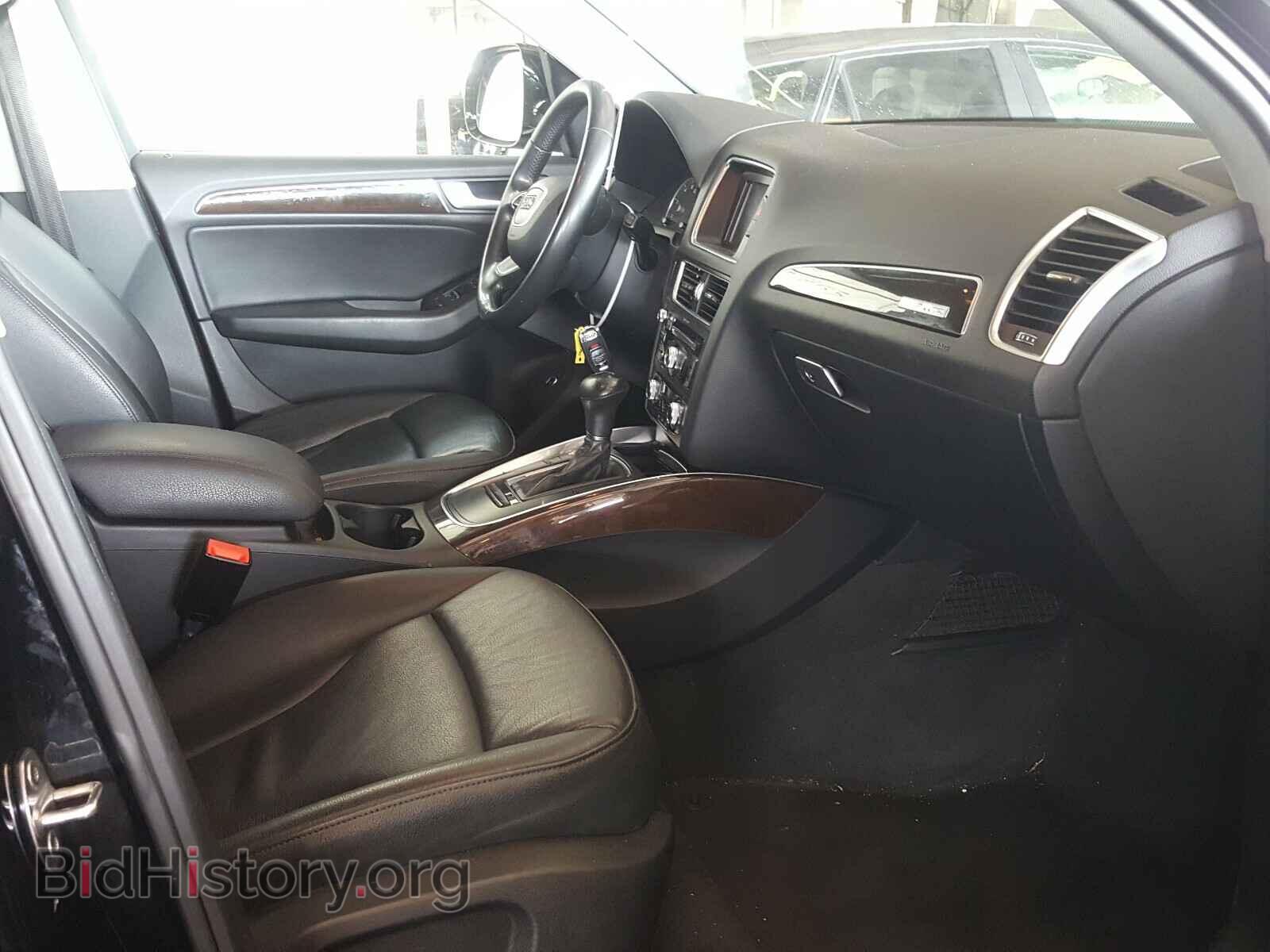 2014 AUDI Q5 - VIN: WA1CFAFP8EA090693 - Фото 5