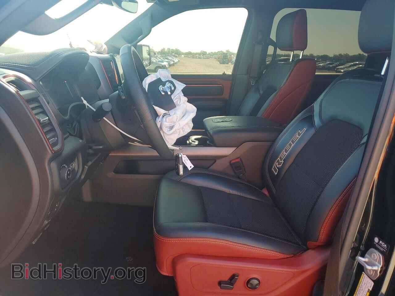 2025 RAM 1500 - VIN: 1C6SRFLP3SN532737 - Фото 7
