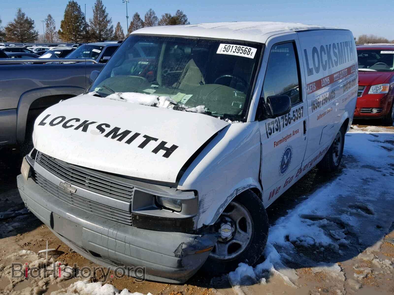 2005 CHEVROLET ASTRO - VIN: 1GCDM19XX5B103689 - Фото 9