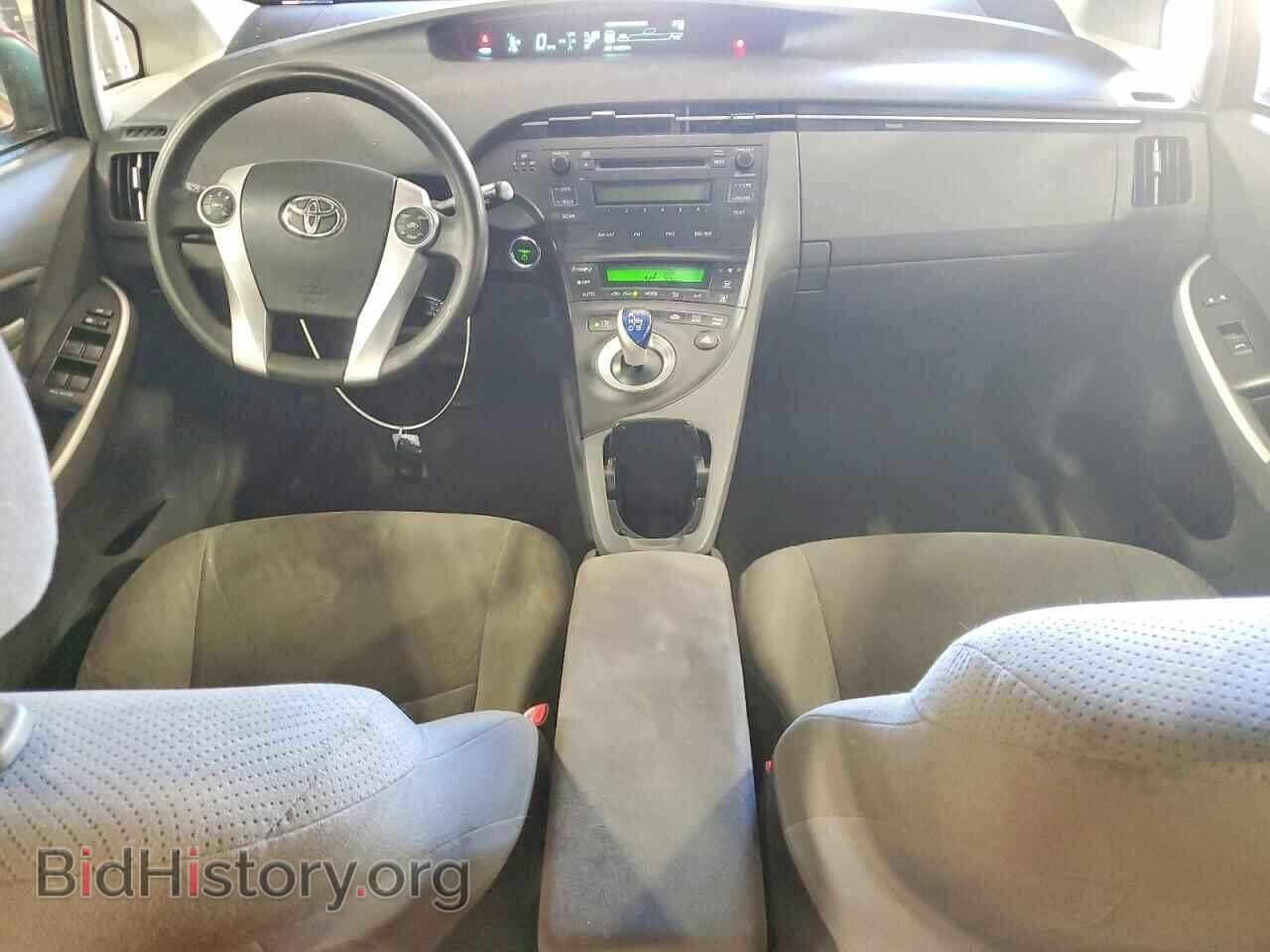 2010 TOYOTA PRIUS - VIN: JTDKN3DU0A0172622 - Фото 8