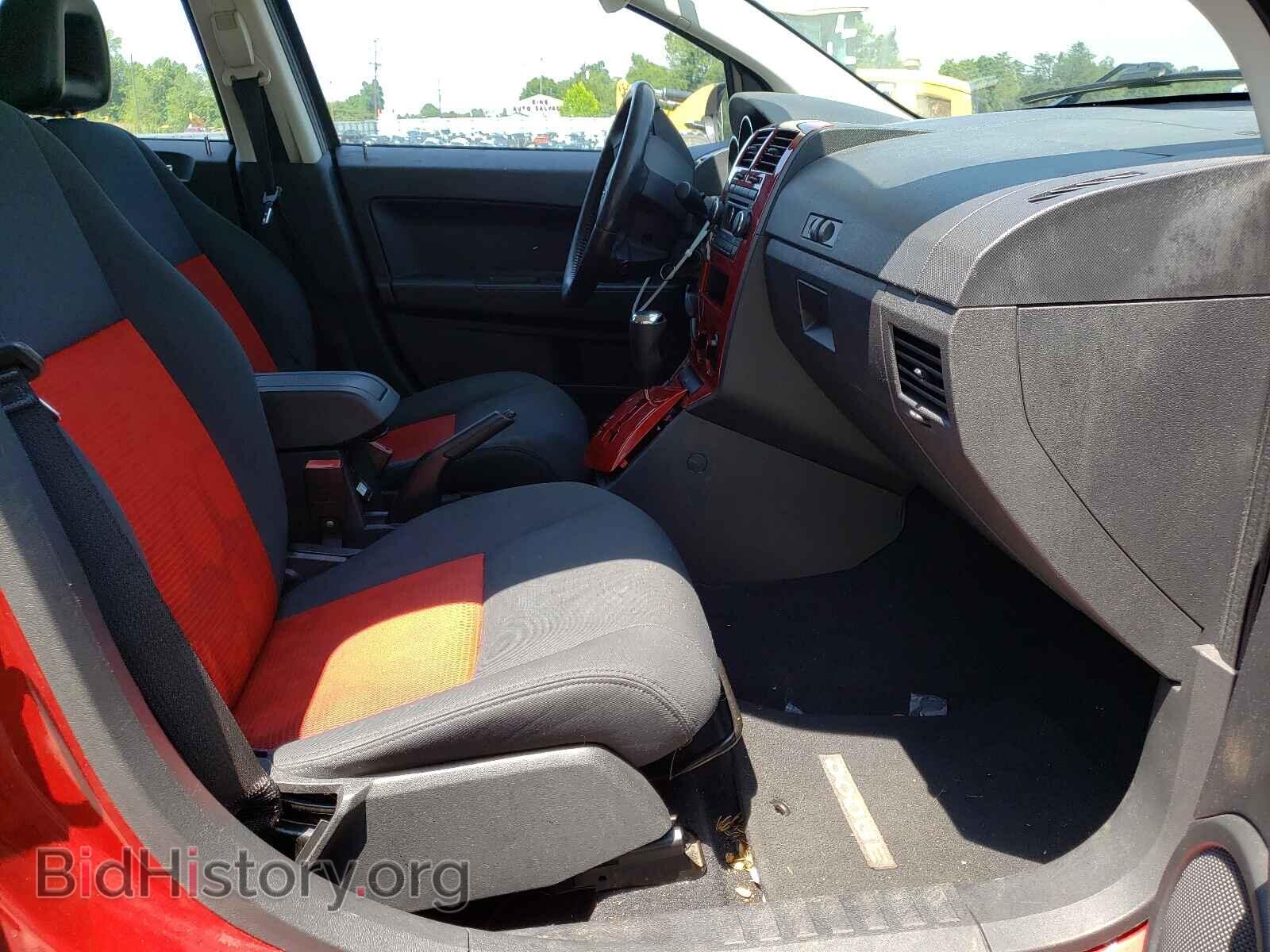 2008 DODGE CALIBER - VIN: 1B3HB48B18D648771 - Фото 5