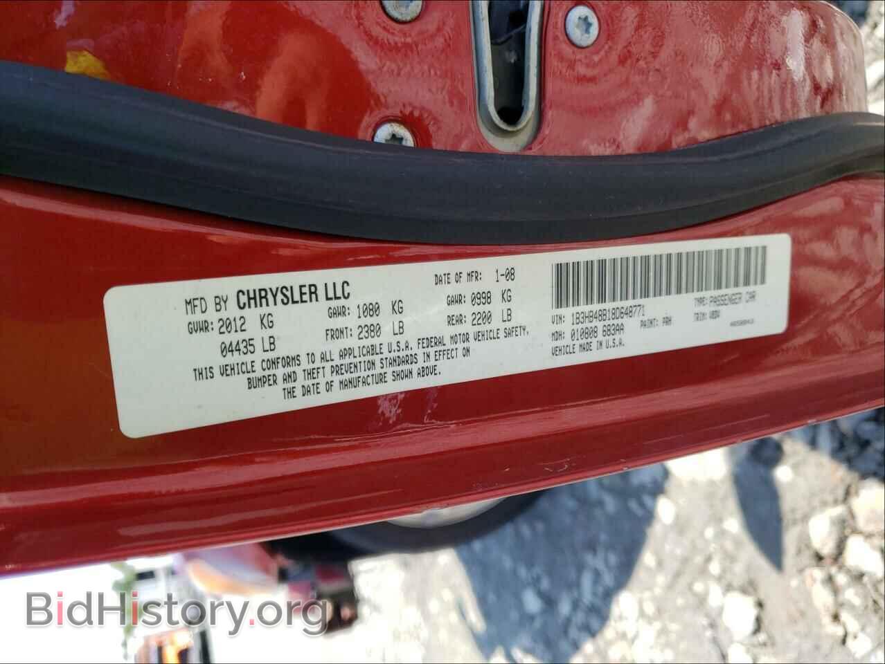 2008 DODGE CALIBER - VIN: 1B3HB48B18D648771 - Фото 10