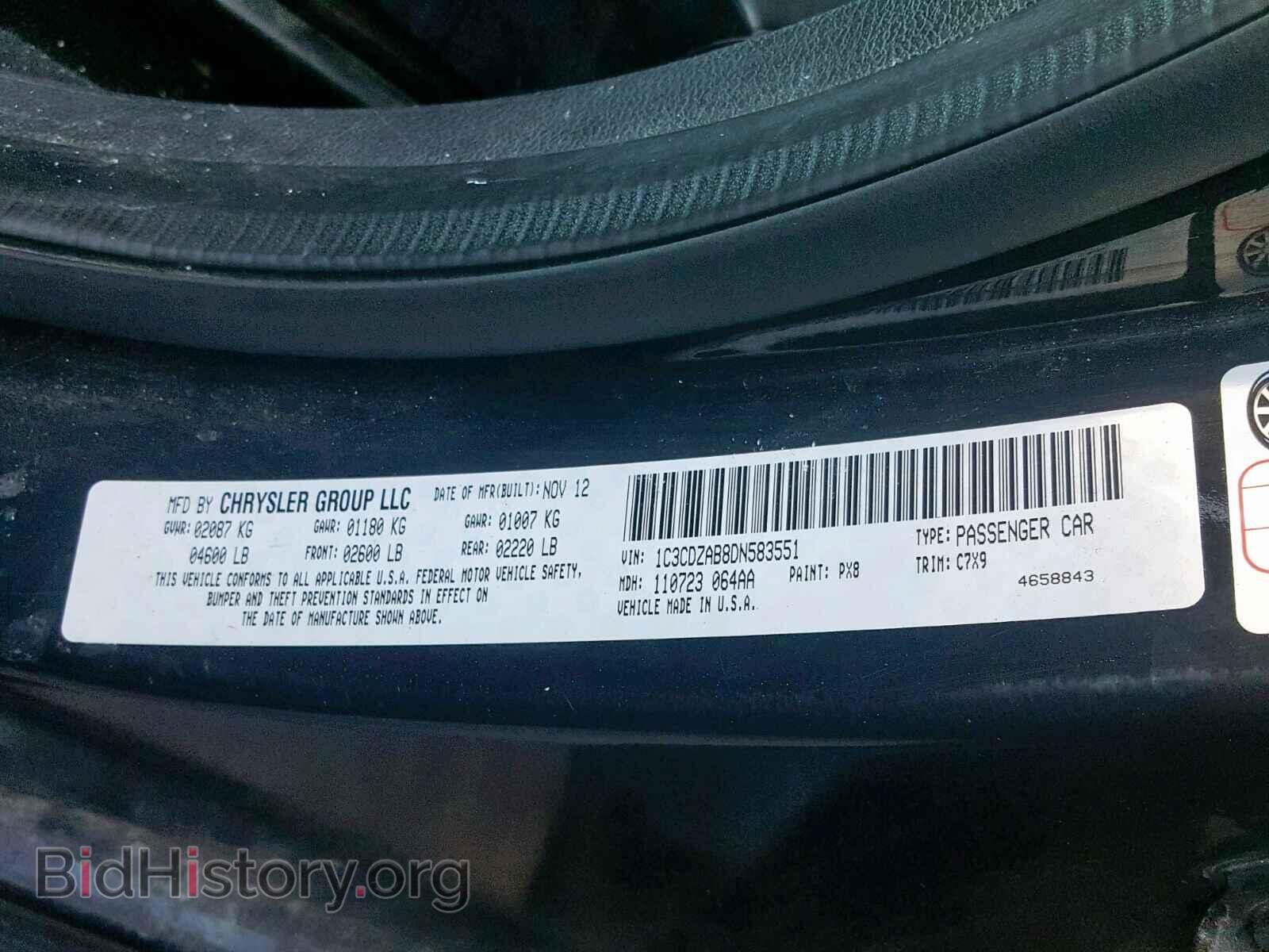 2013 DODGE AVENGER - VIN: 1C3CDZAB8DN583551 - Photo 10