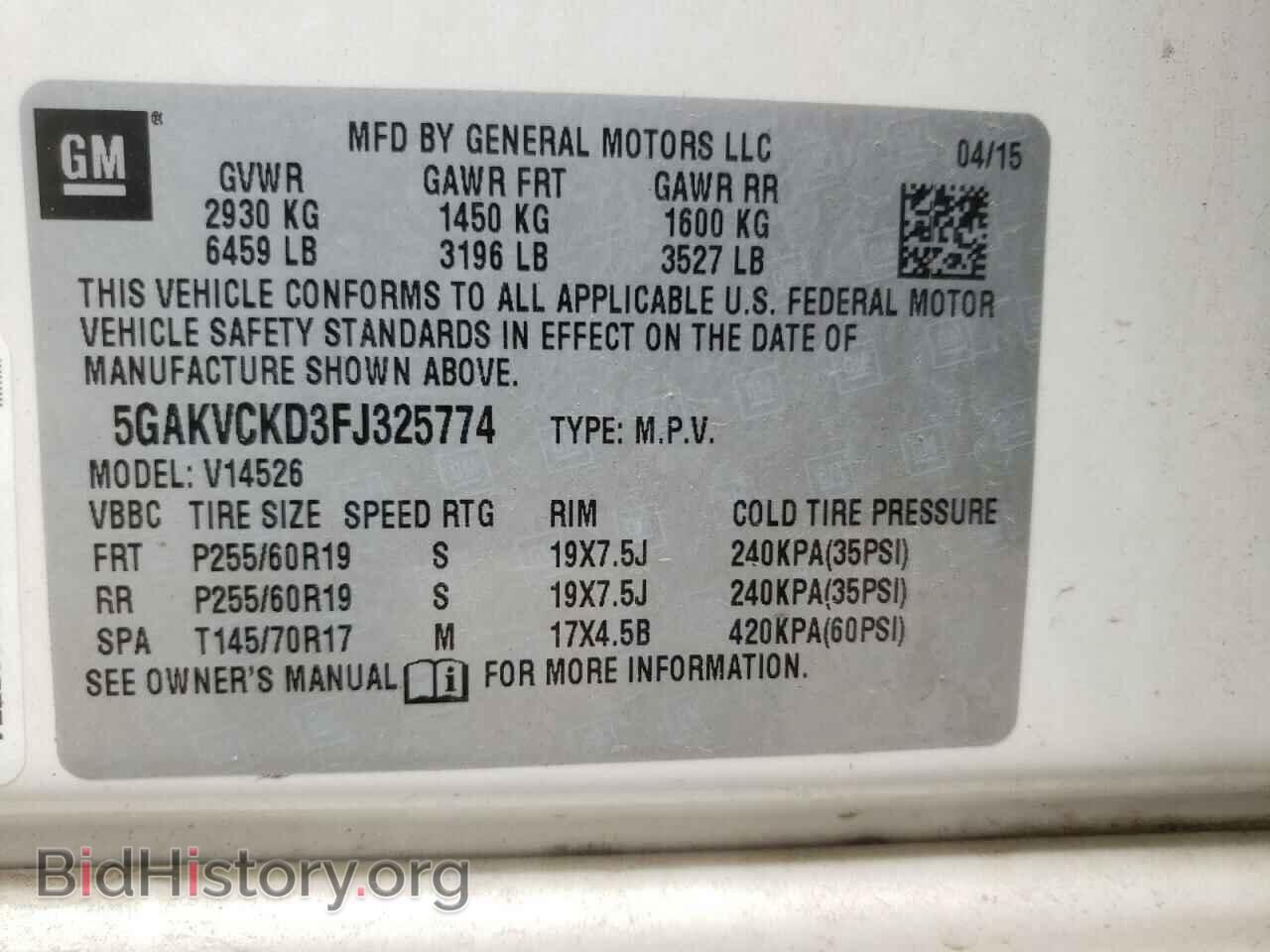 2015 BUICK ENCLAVE - VIN: 5GAKVCKD3FJ325774 - Фото 10