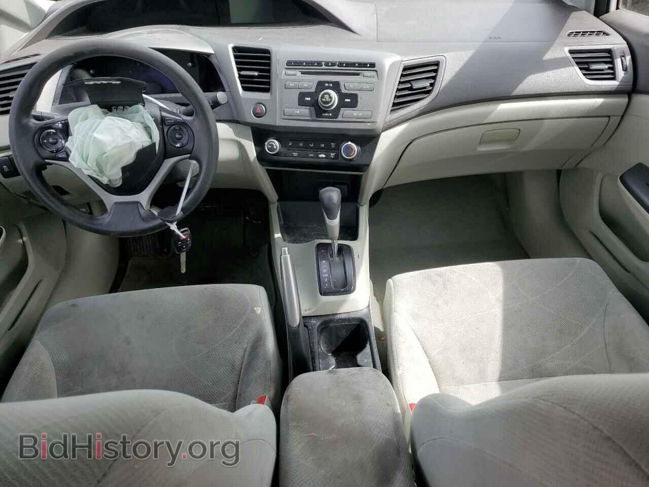 2012 HONDA CIVIC - VIN: 2HGFB2F57CH601538 - Фото 8