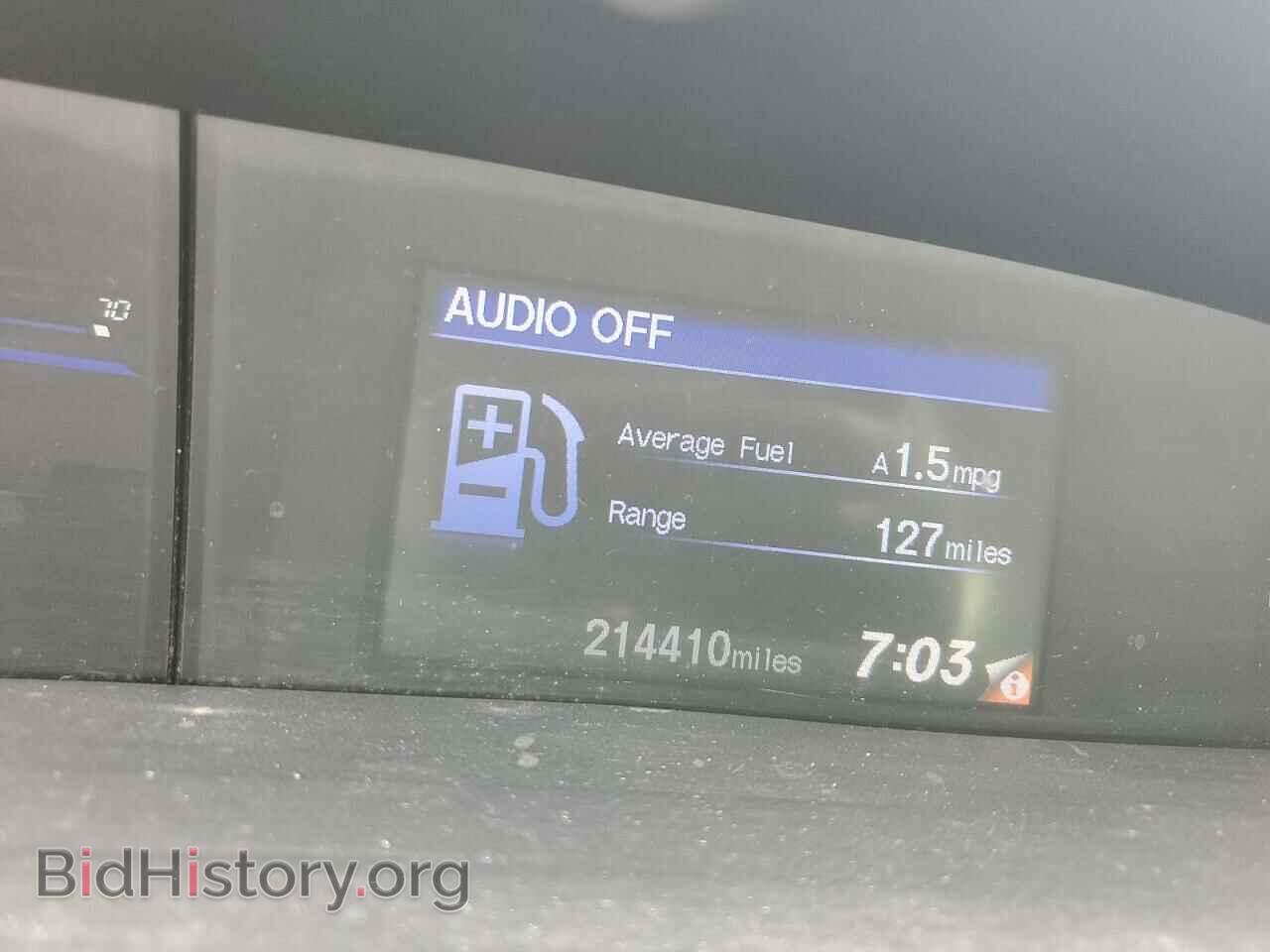 2012 HONDA CIVIC - VIN: 2HGFB2F57CH601538 - Фото 9