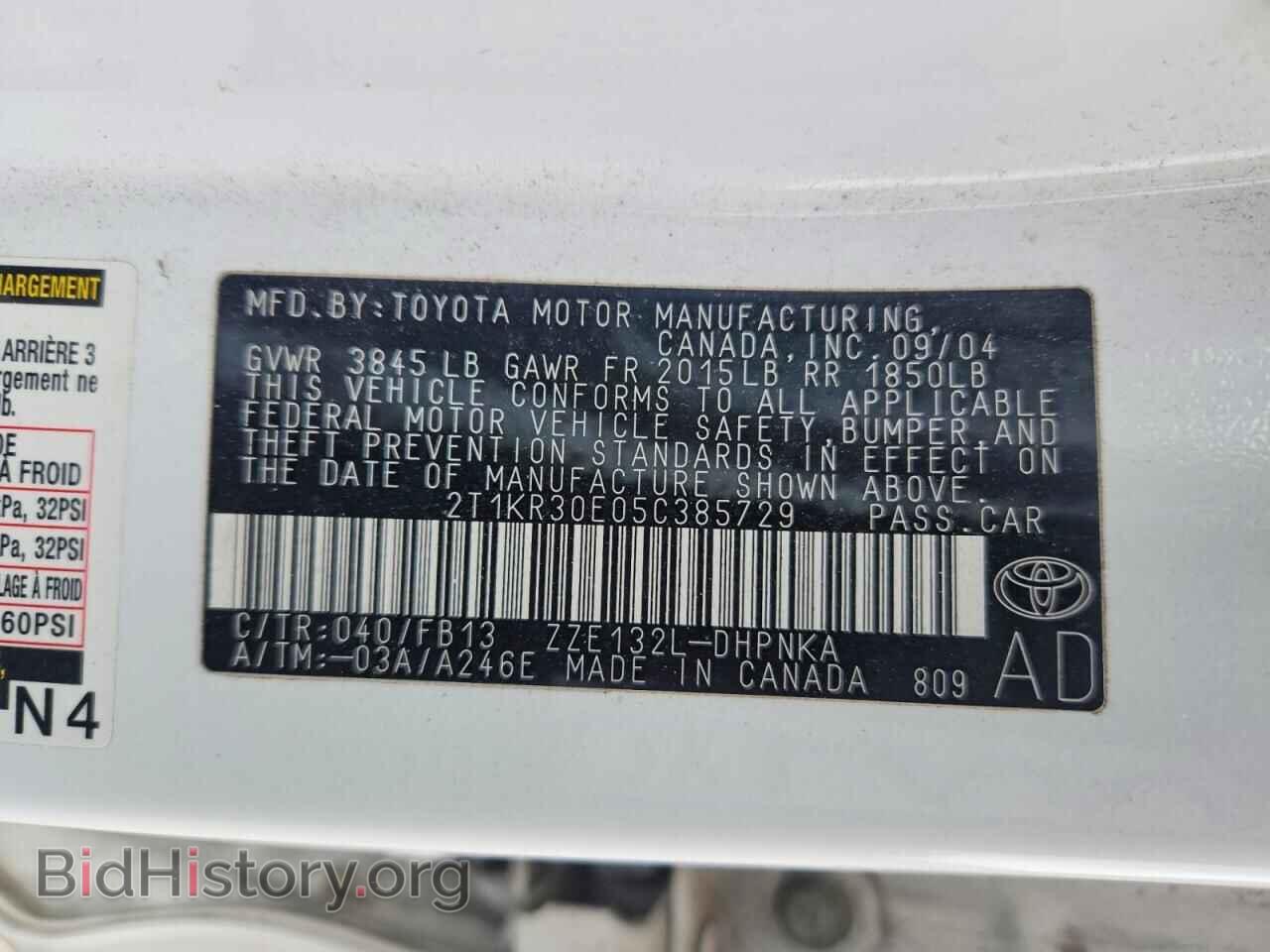 2005 TOYOTA COROLLA - VIN: 2T1KR30E05C385729 - Фото 13