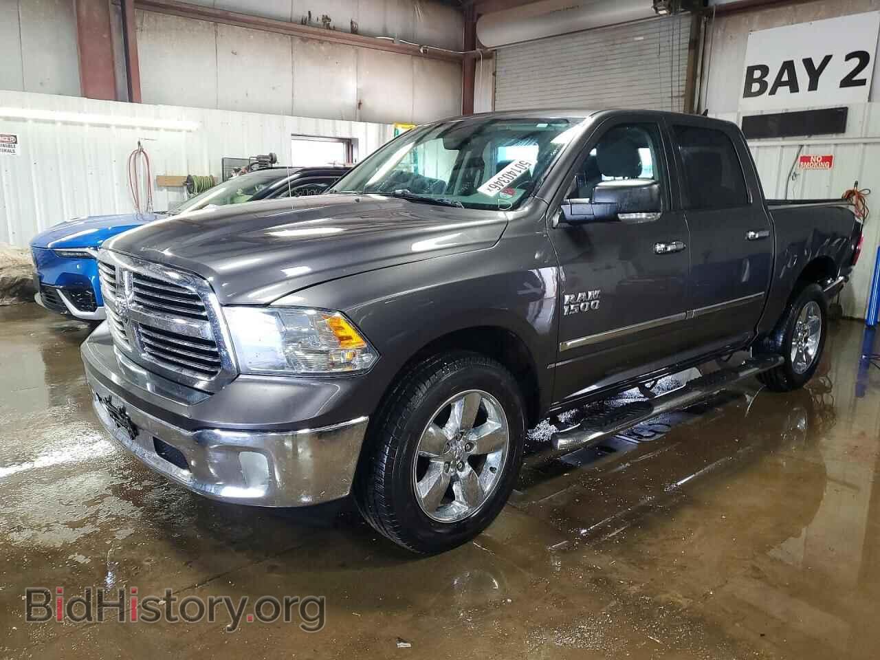 Photo 1C6RR7LGXFS507815 - RAM 1500 2015