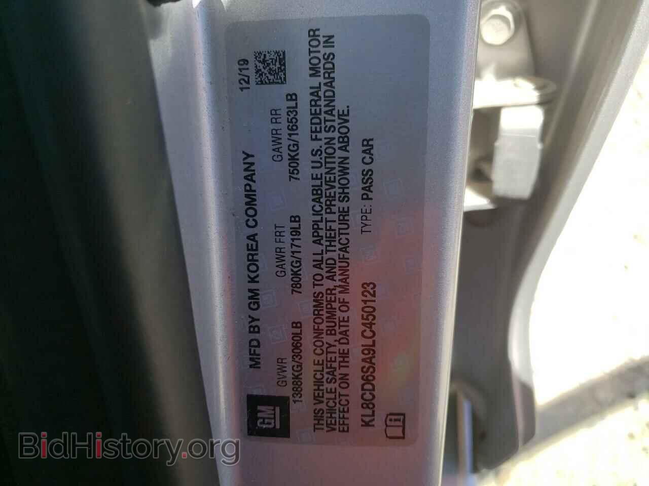 2020 CHEVROLET SPARK - VIN: KL8CD6SA9LC450123 - Фото 10