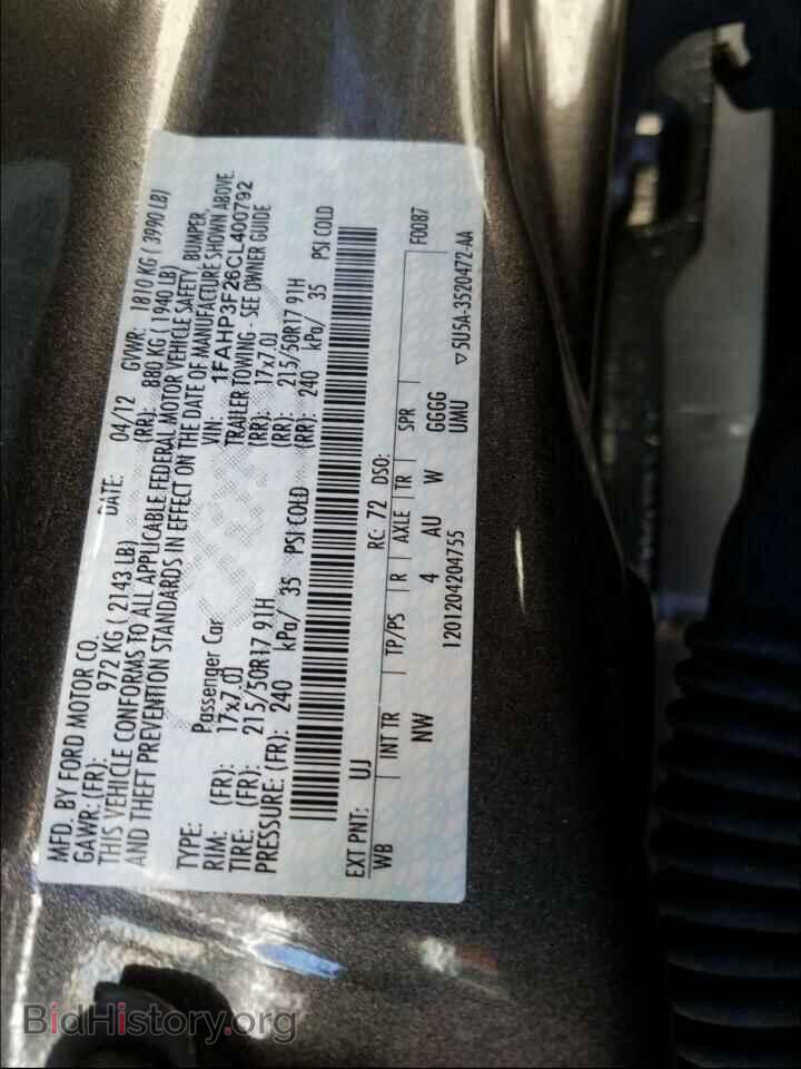 2012 FORD FOCUS - VIN: 1FAHP3F26CL400792 - Фото 10