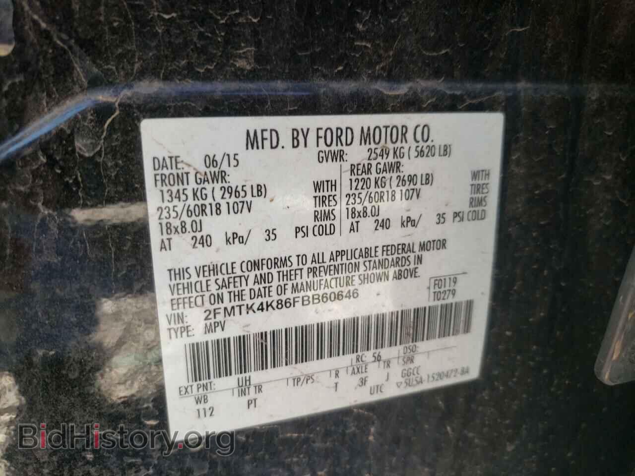 2015 FORD EDGE - VIN: 2FMTK4K86FBB60646 - Photo 10